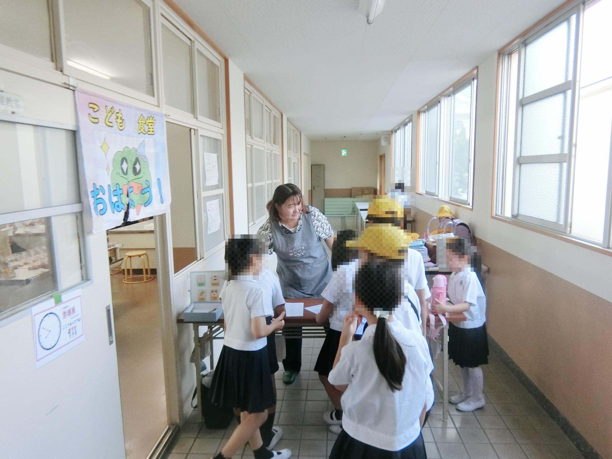 こども朝食堂