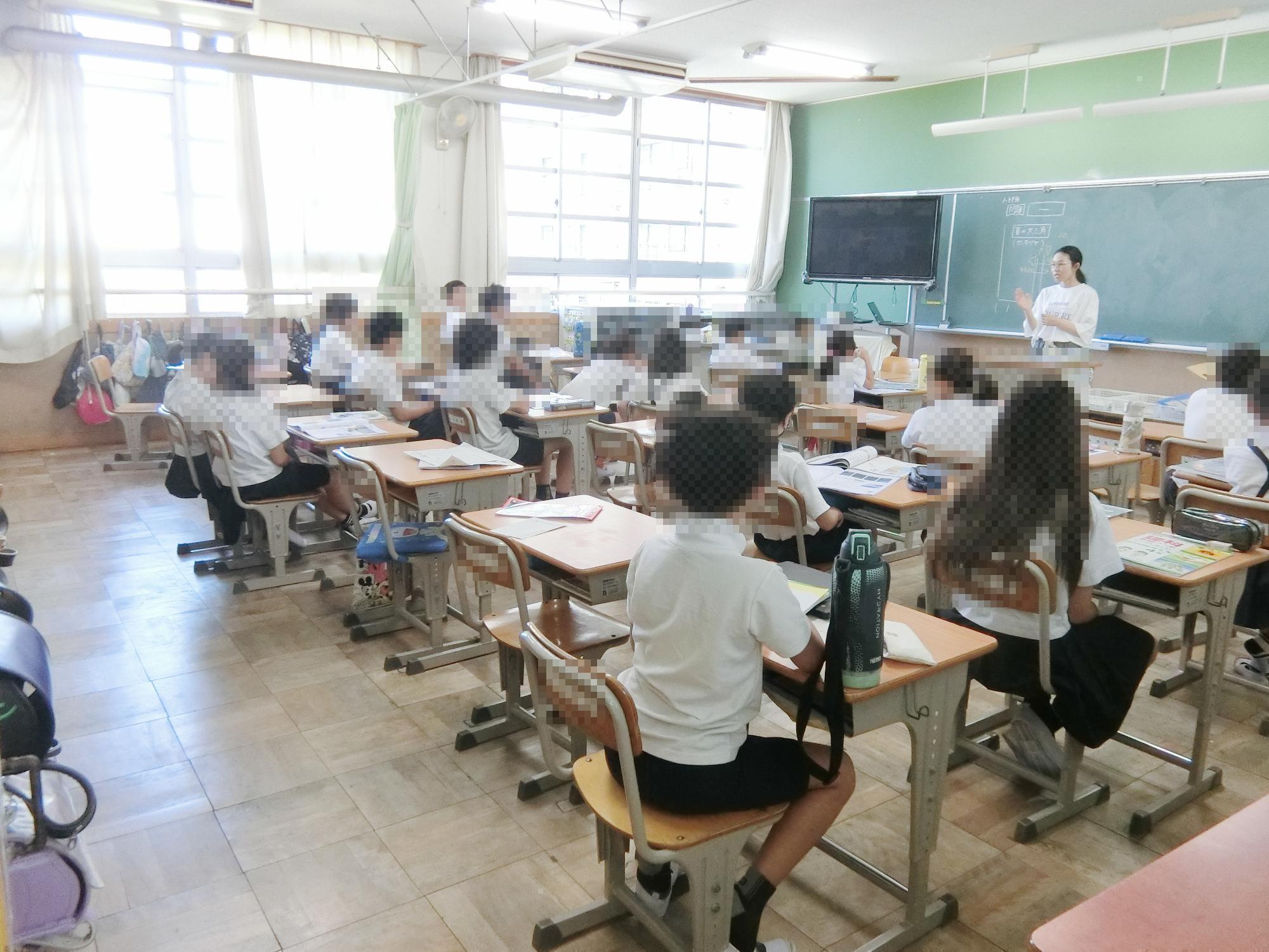 土曜授業