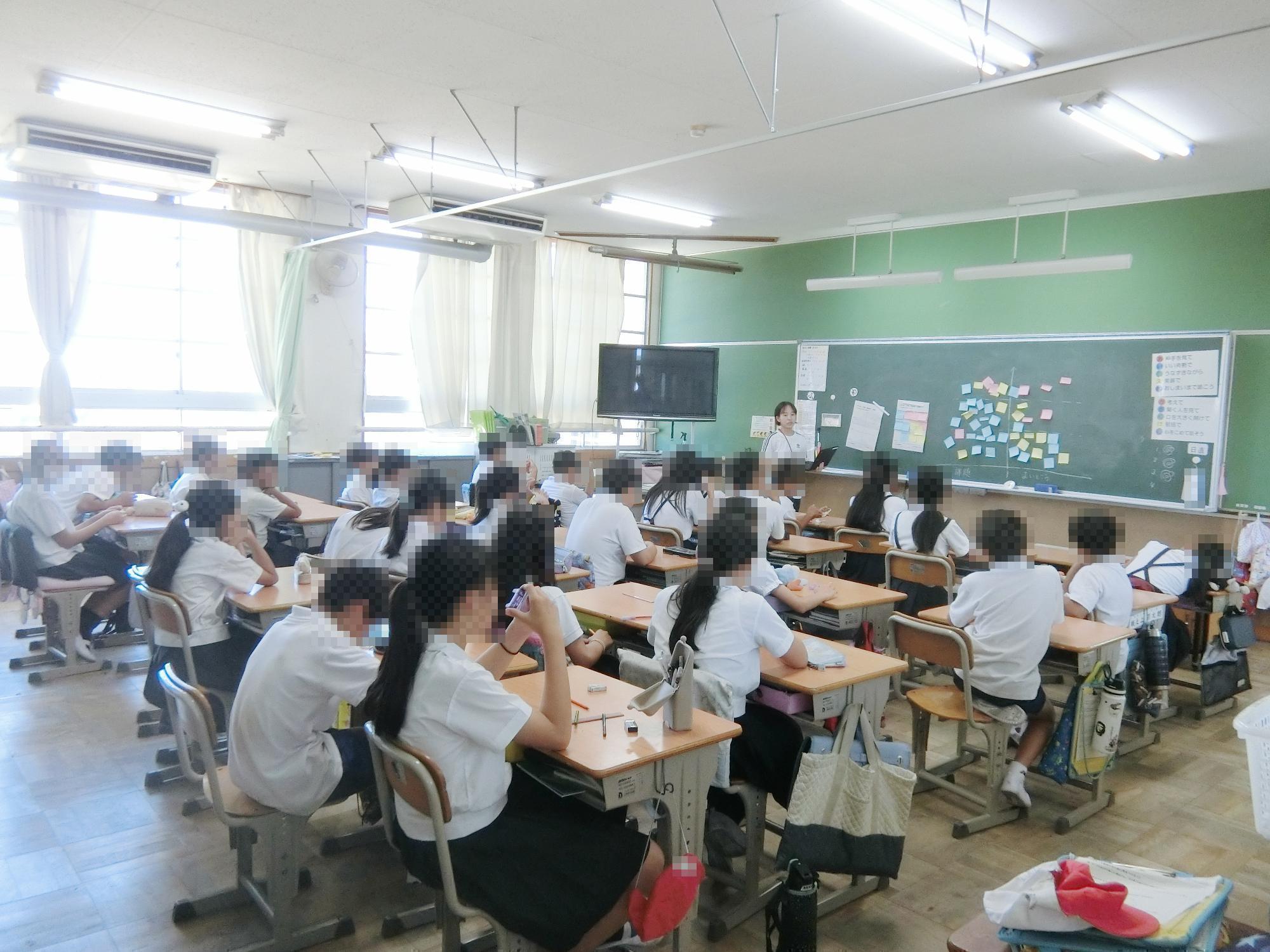 土曜授業