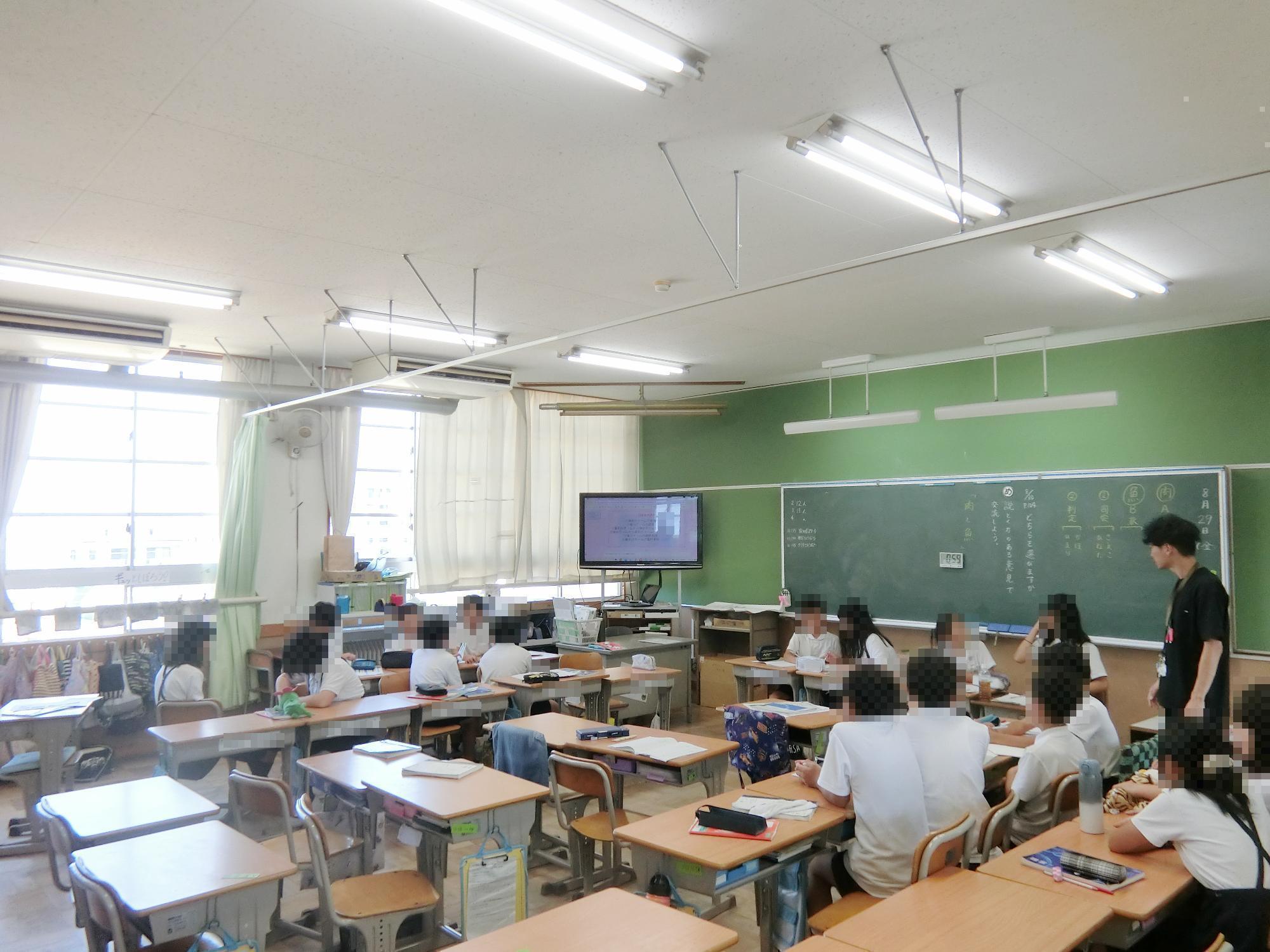 土曜授業