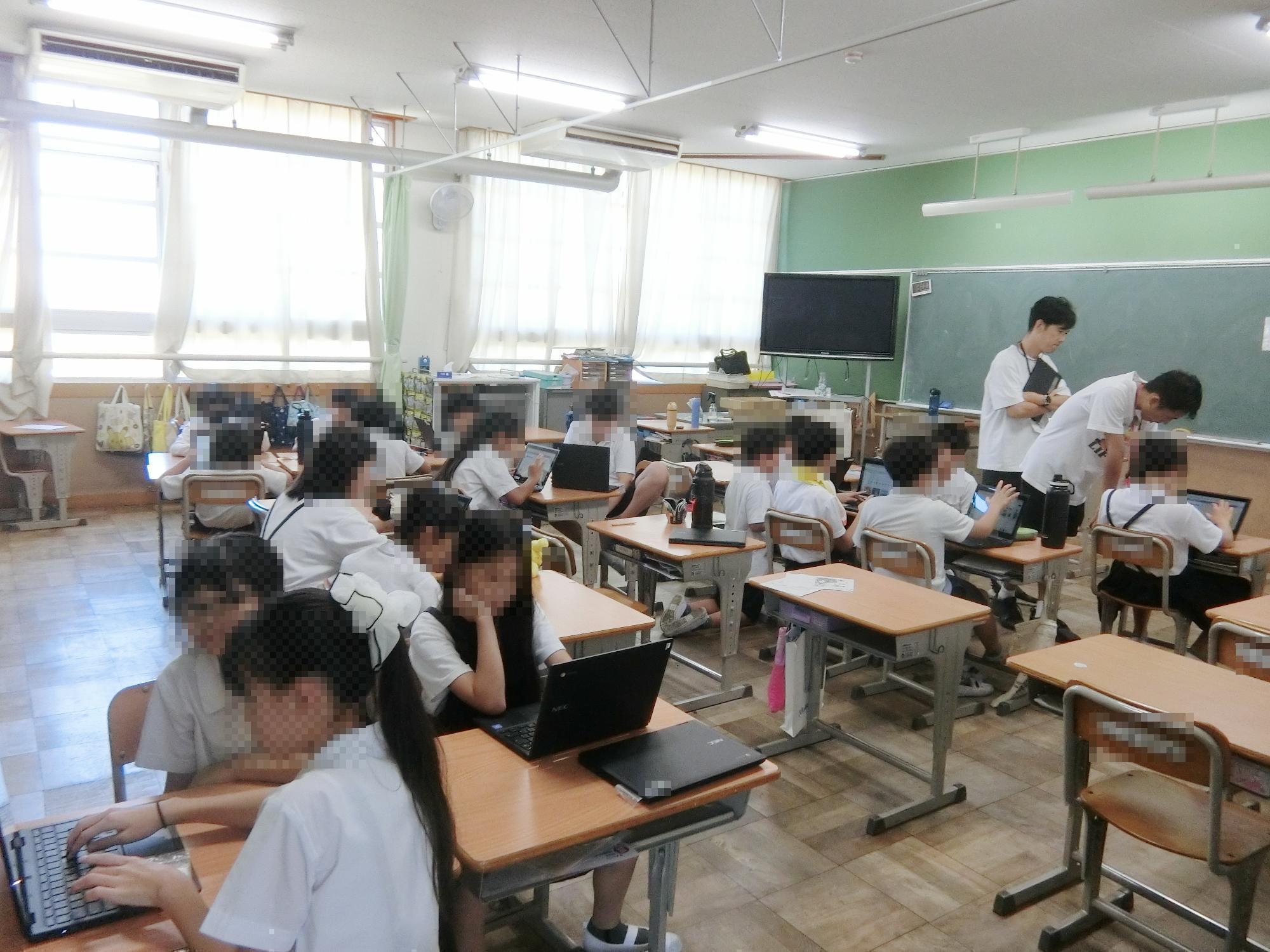 土曜授業