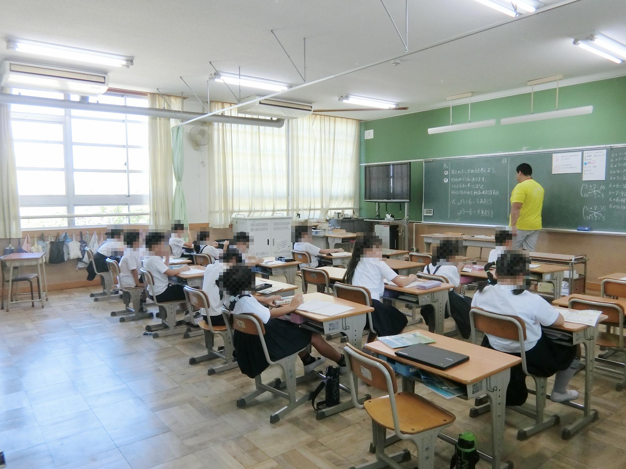 土曜授業