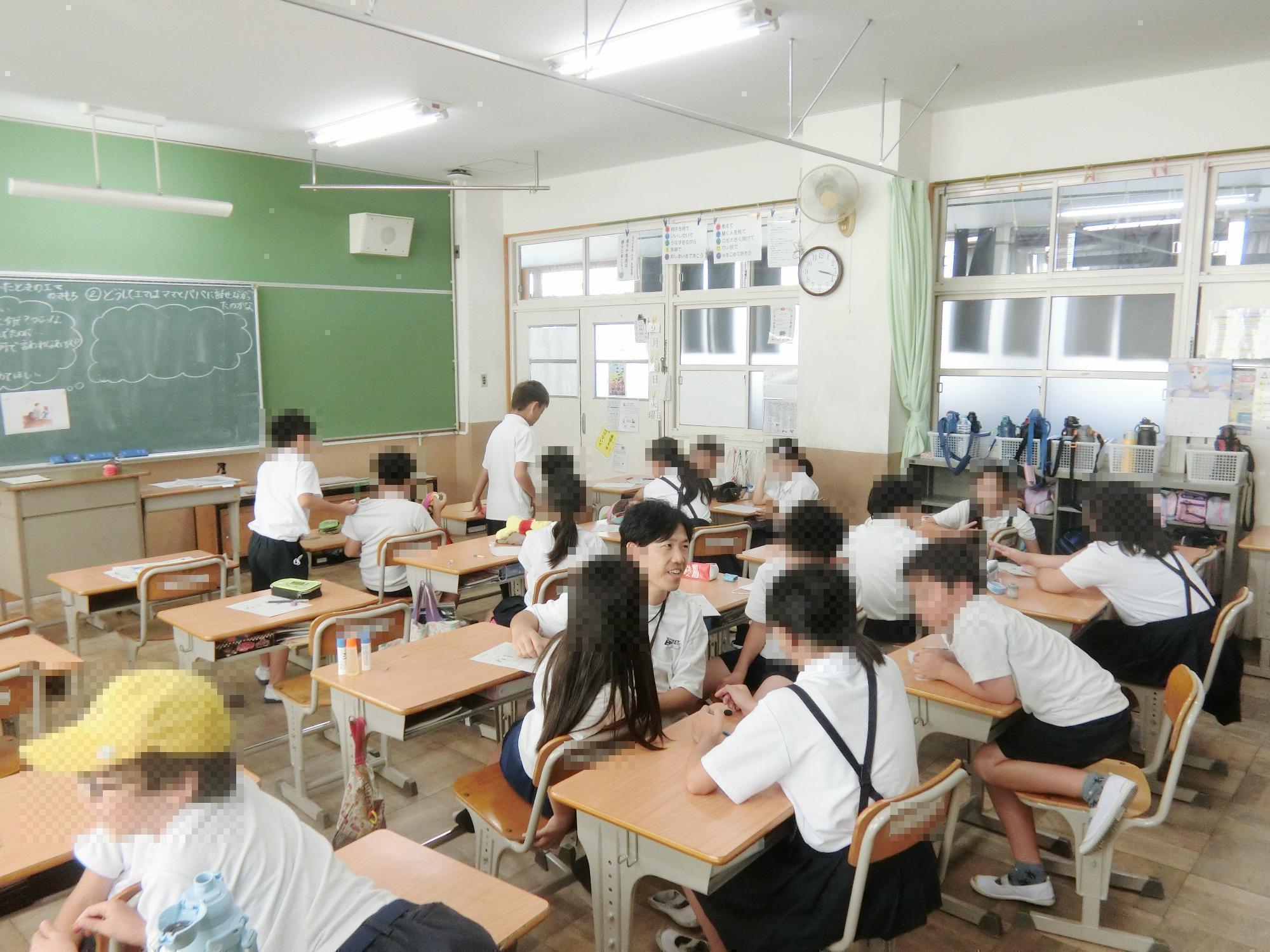 授業