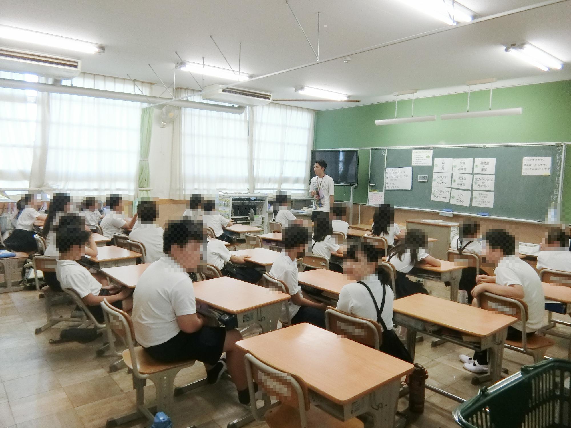 つながりタイム