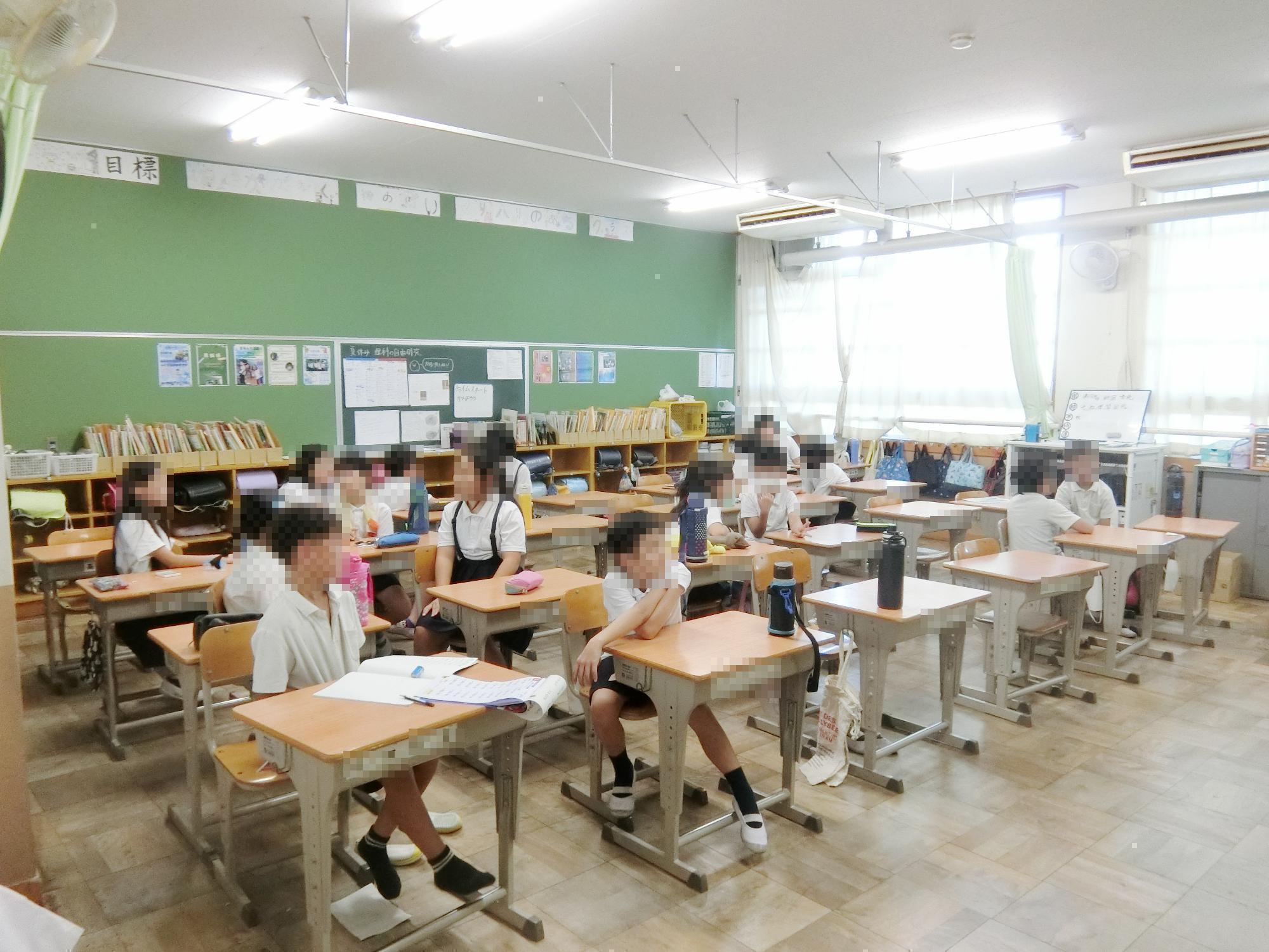 つながりタイム