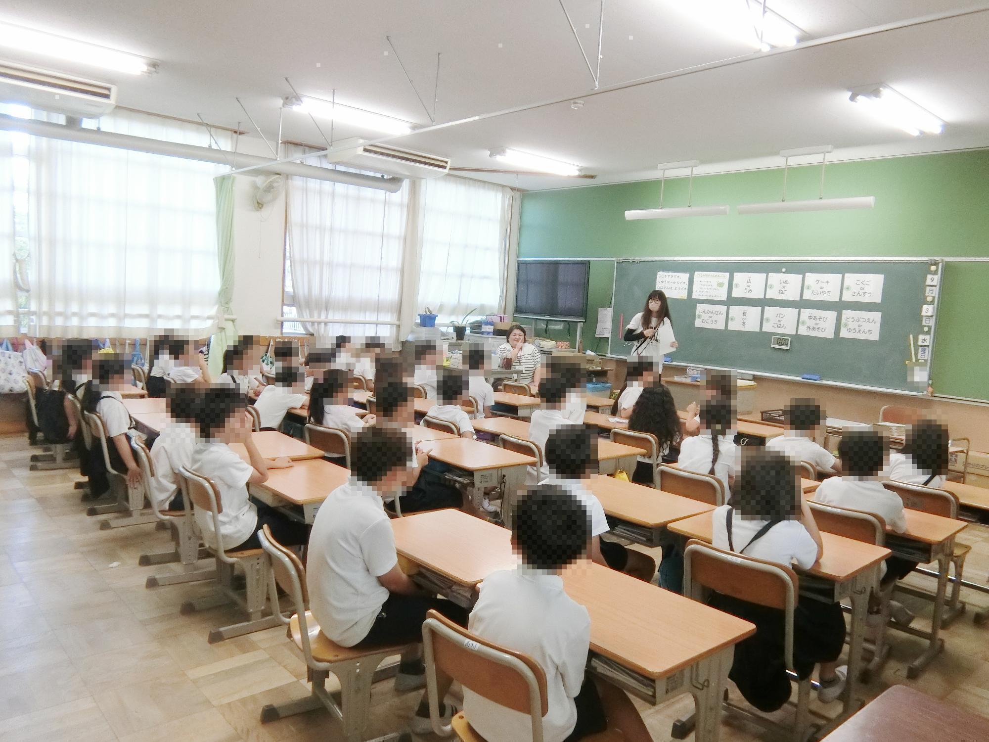つながりタイム