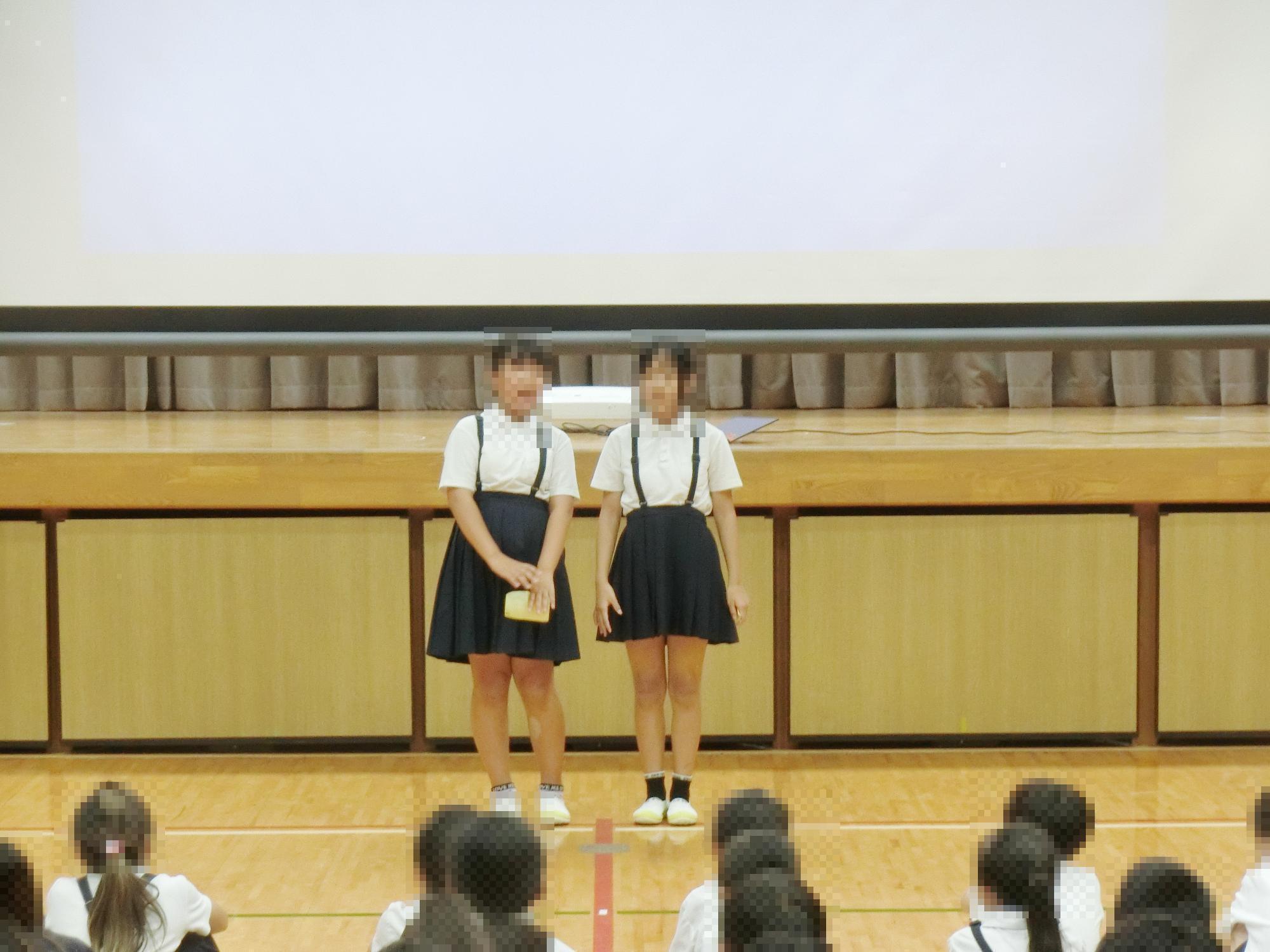児童集会