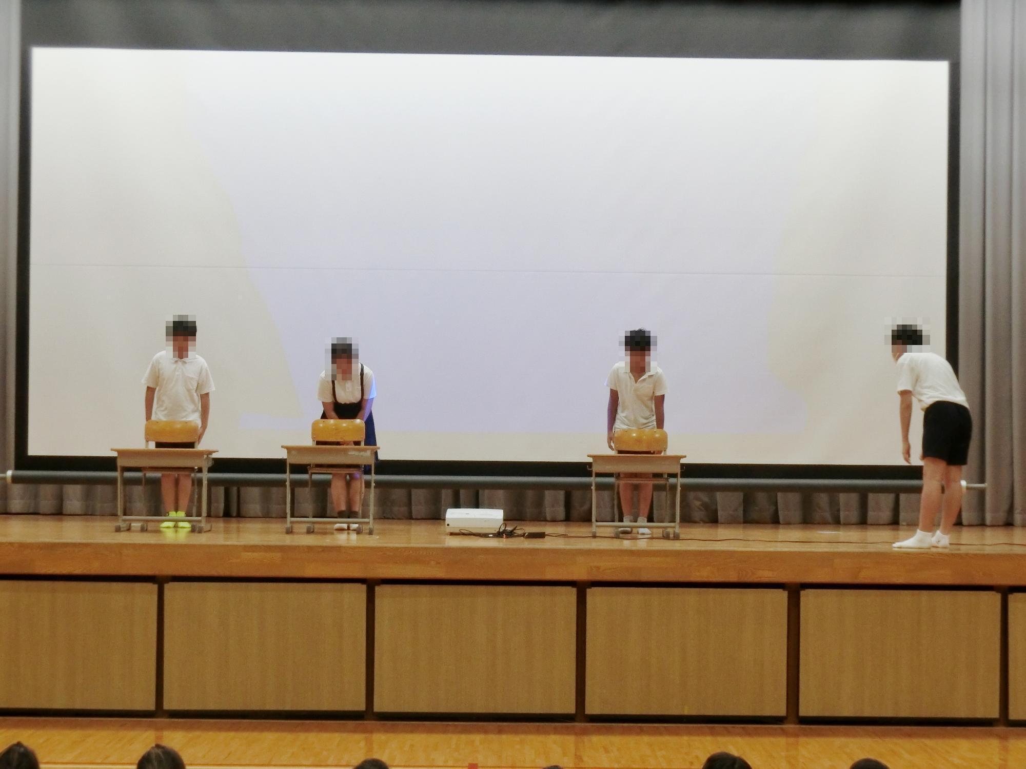 児童集会