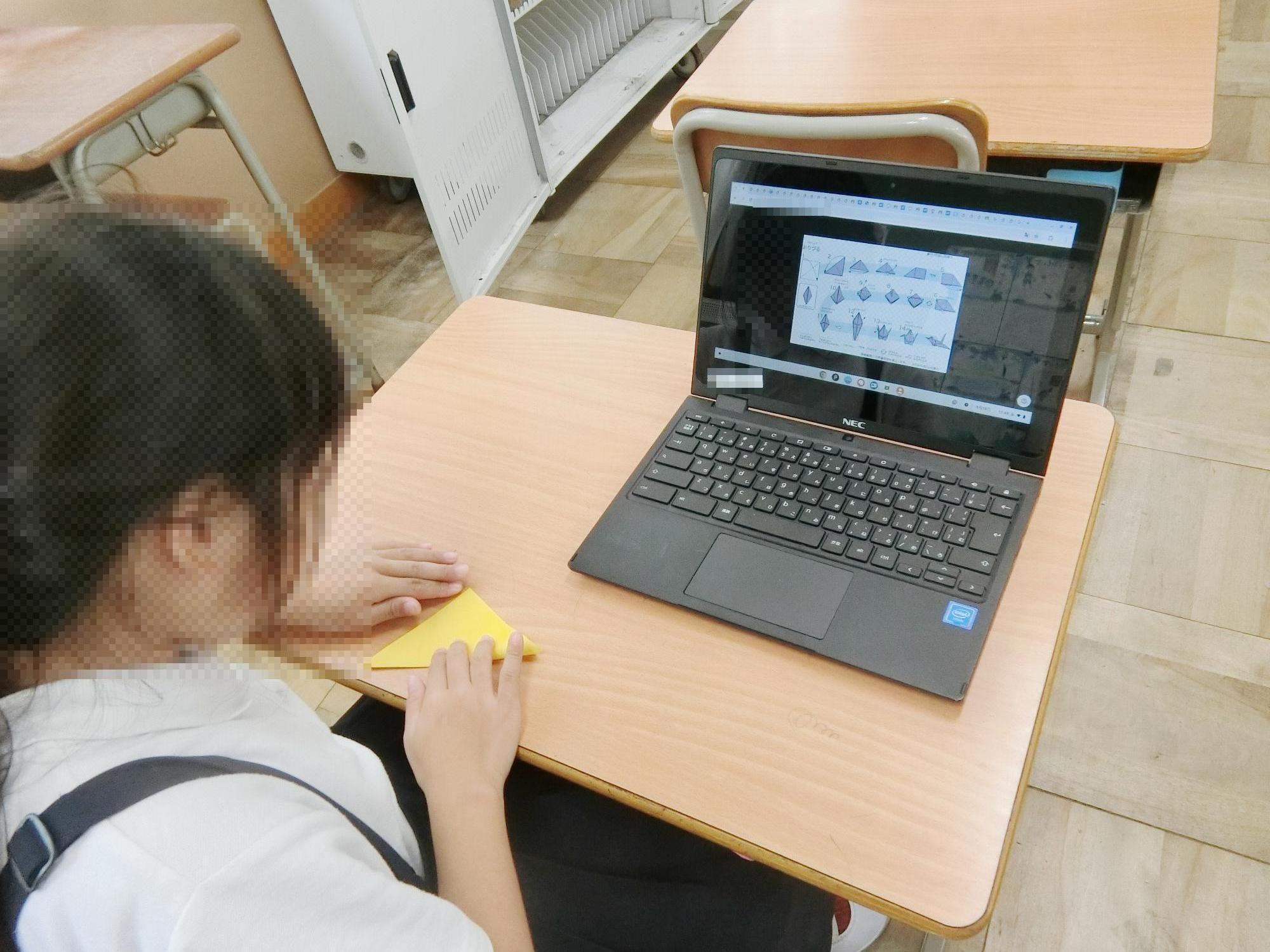 授業