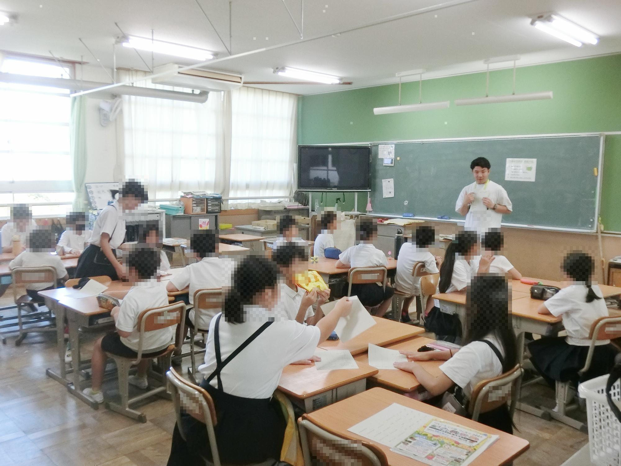 つながりタイム