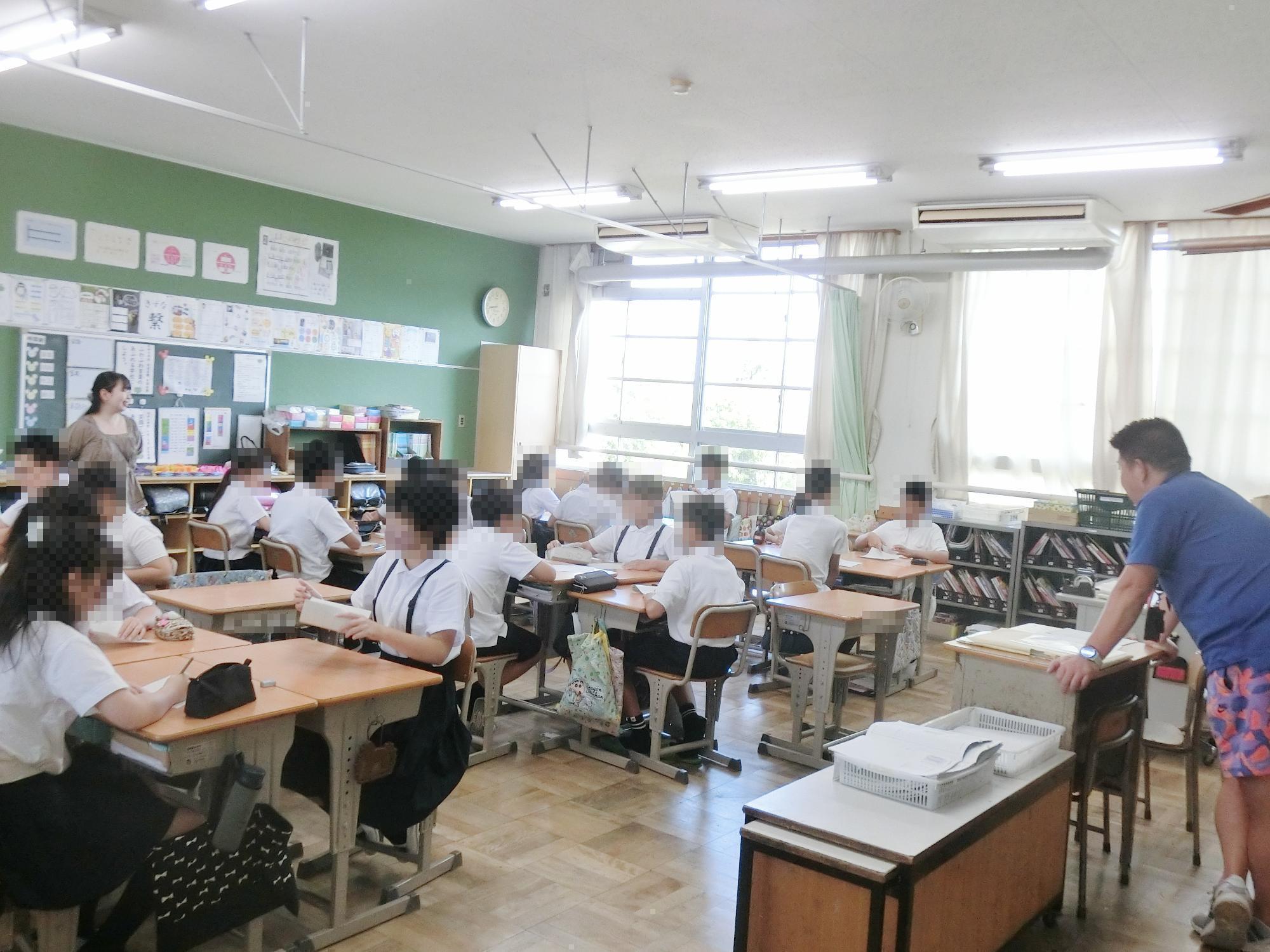 つながりタイム
