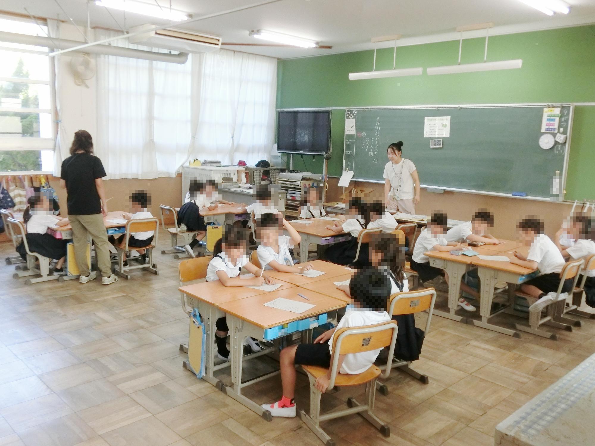 つながりタイム