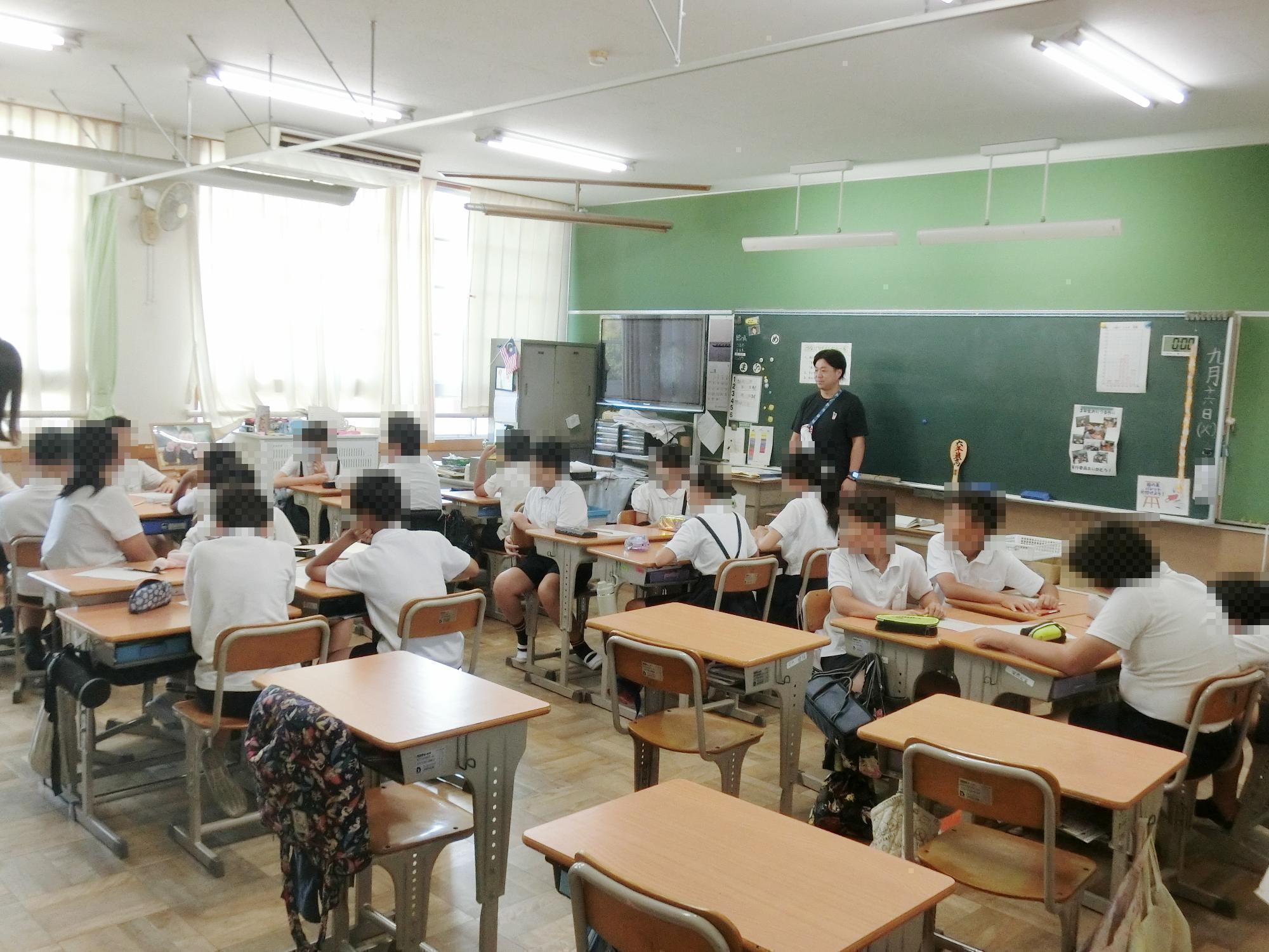 つながりタイム