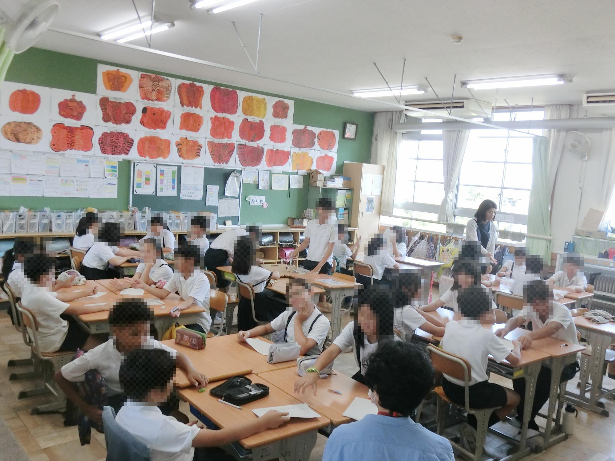 つながりタイム