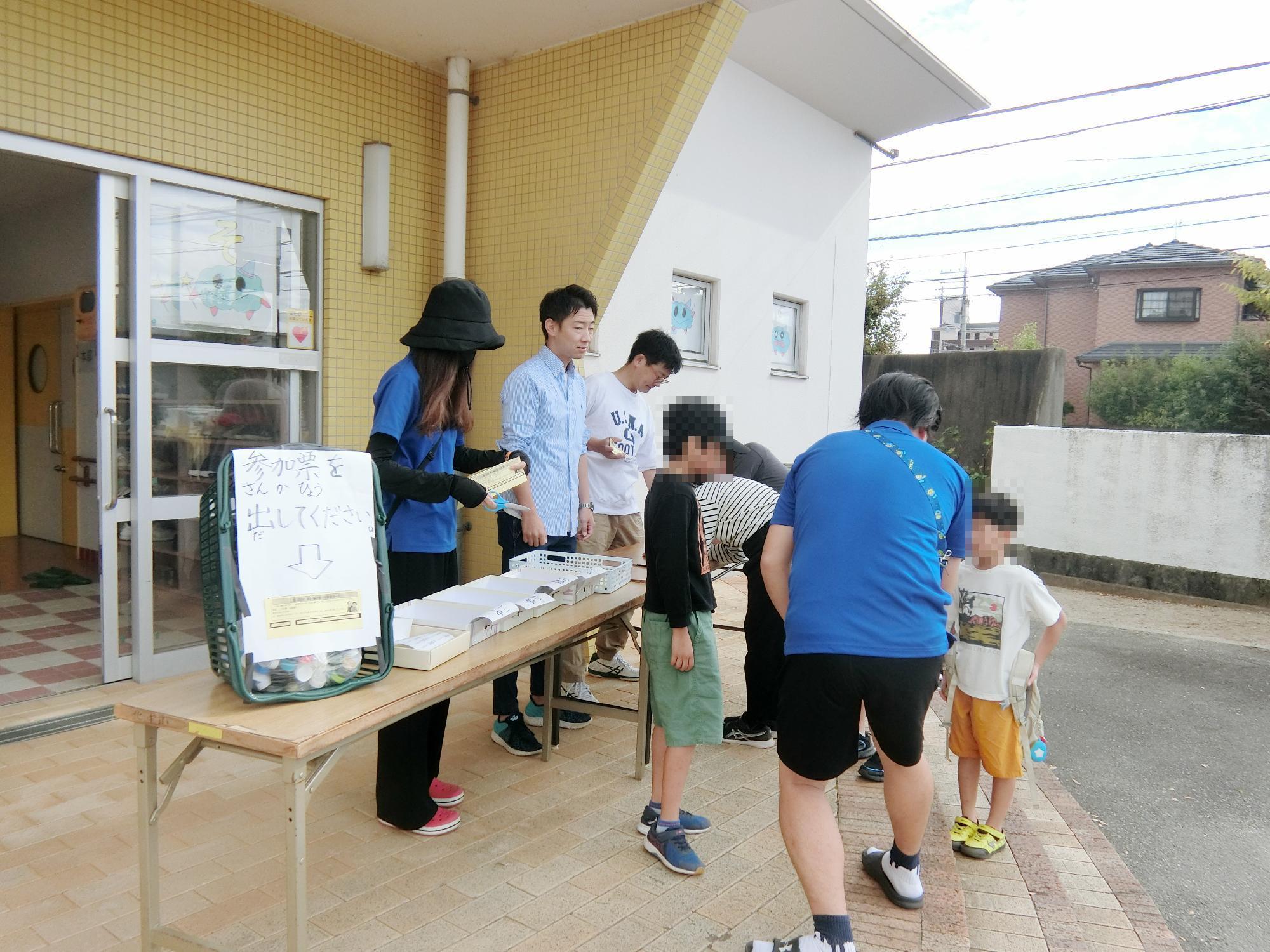 和い輪いまつり