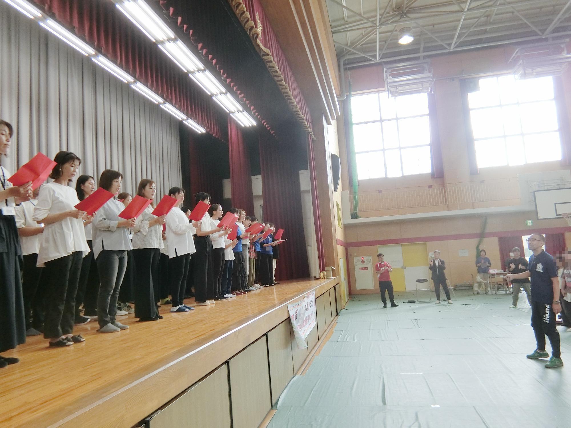 和い輪いまつり