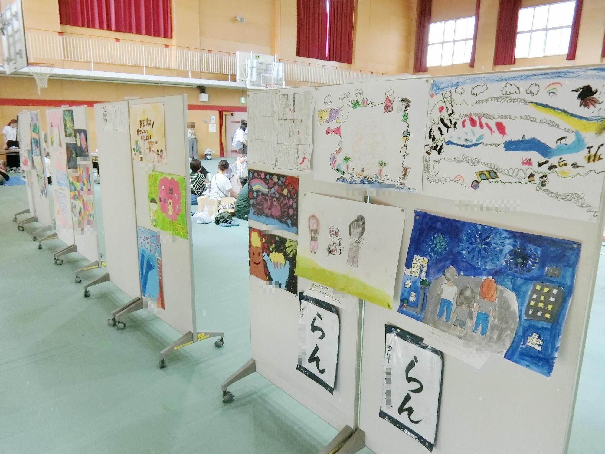 和い輪いまつり