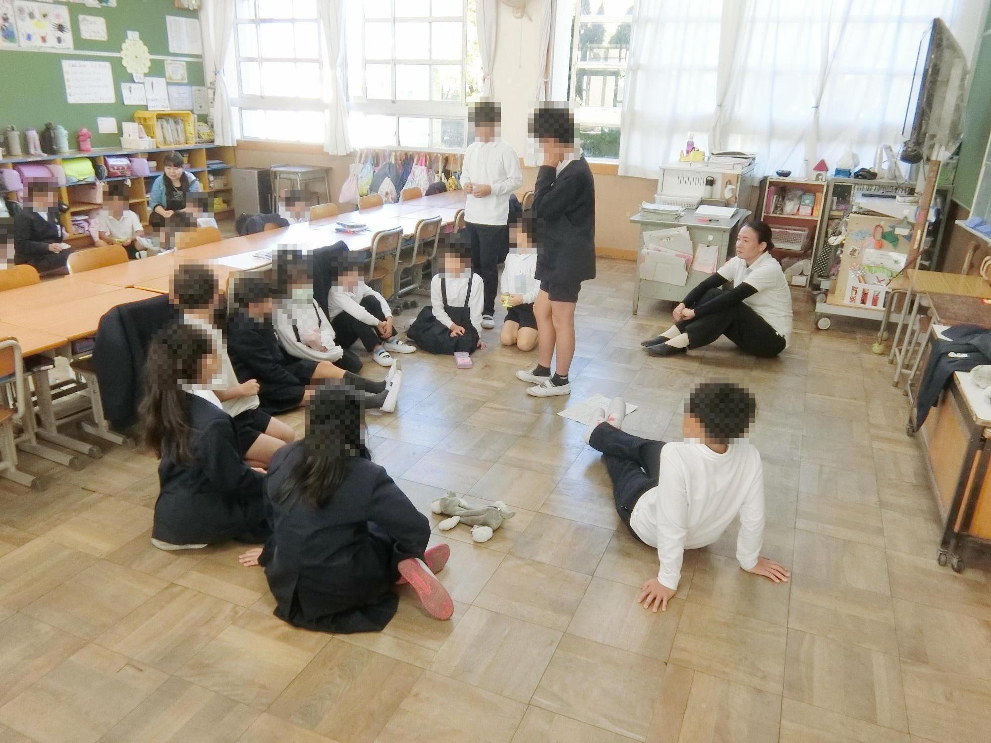 ふわともタイム