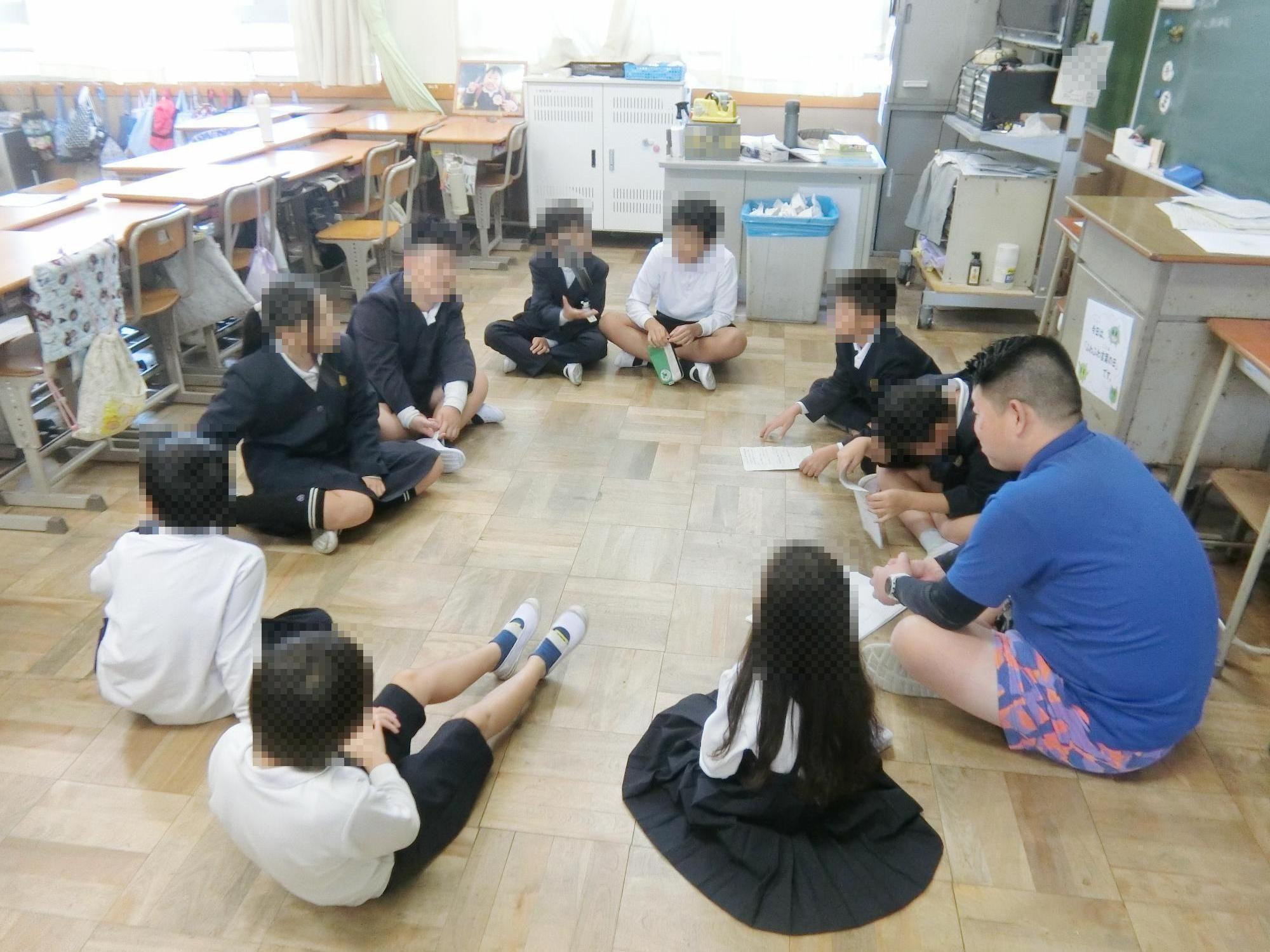 ふわともタイム