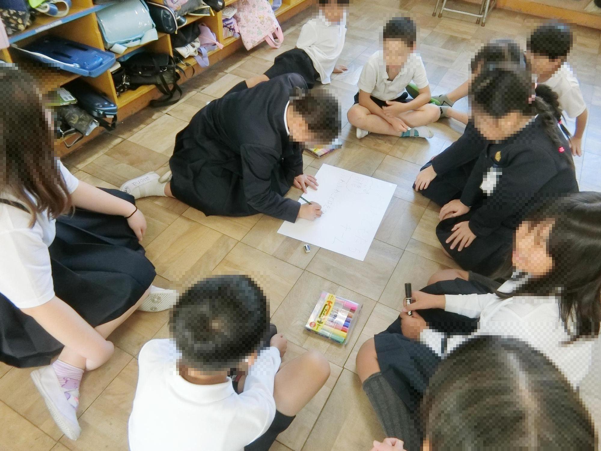 ふわともタイム