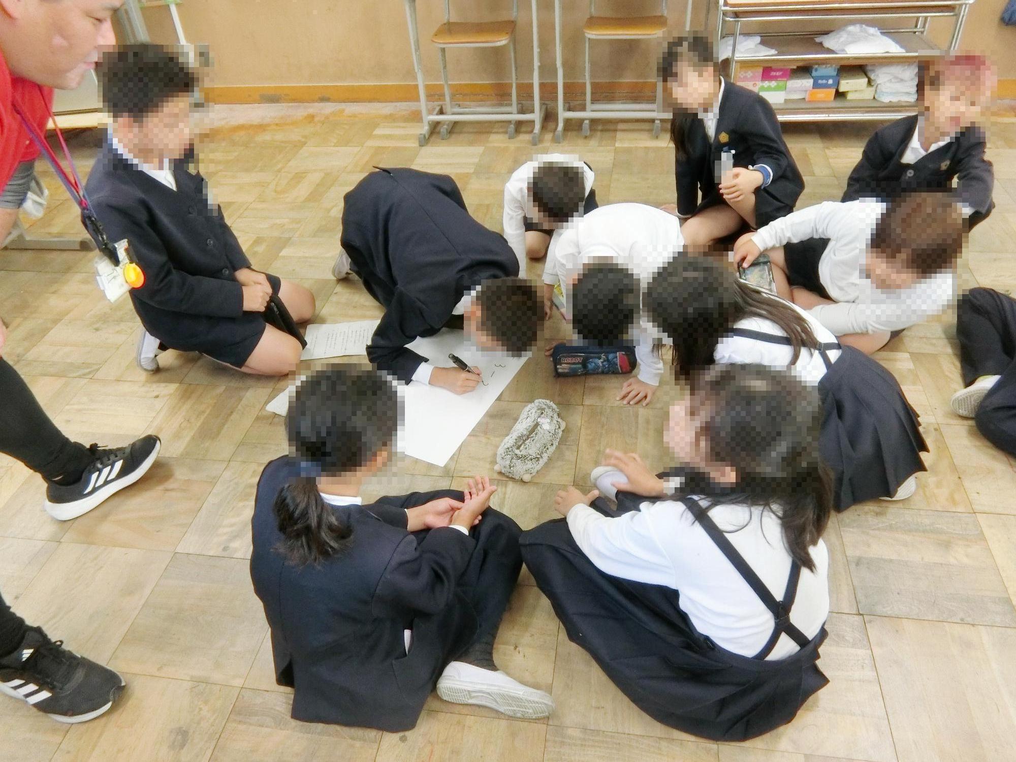 ふわともタイム