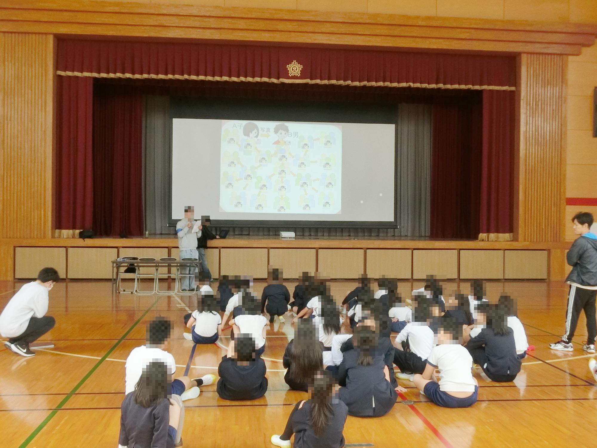 サイバー防犯教室