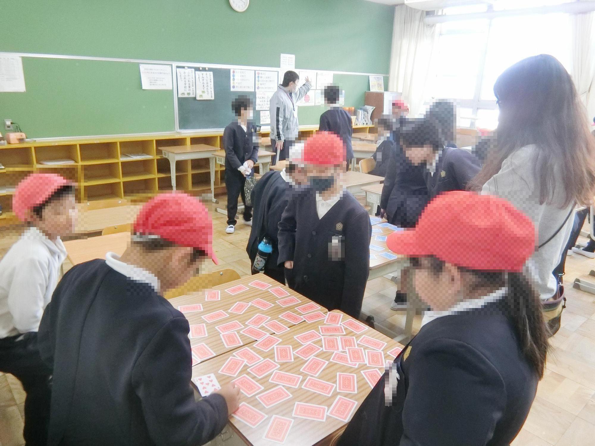 ふわともタイム