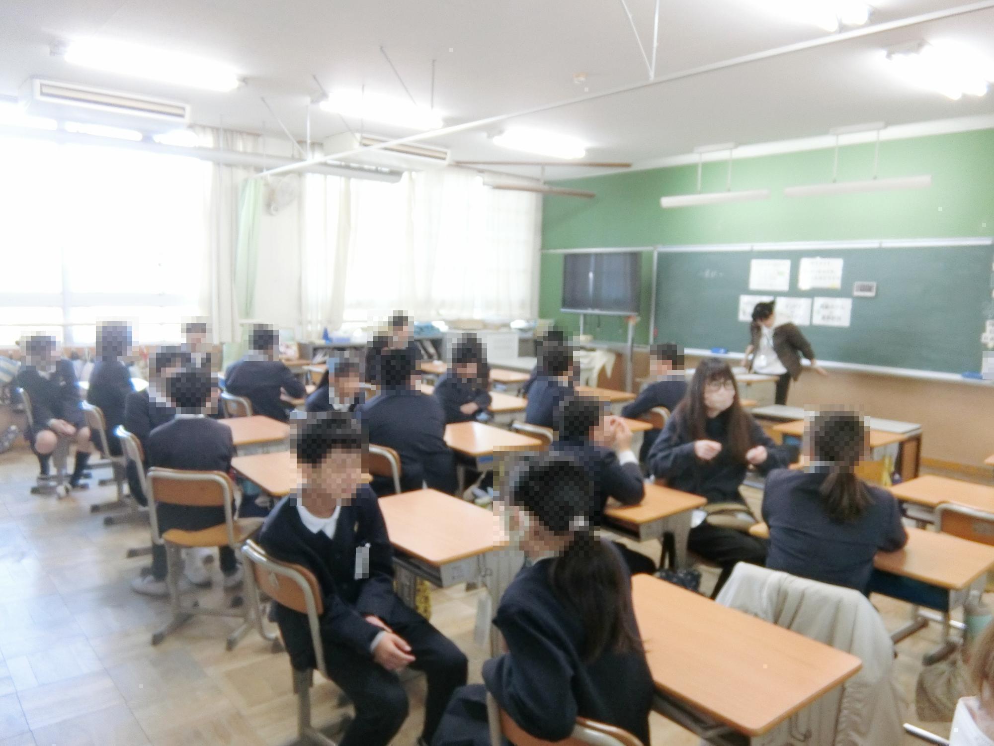 つながりタイム