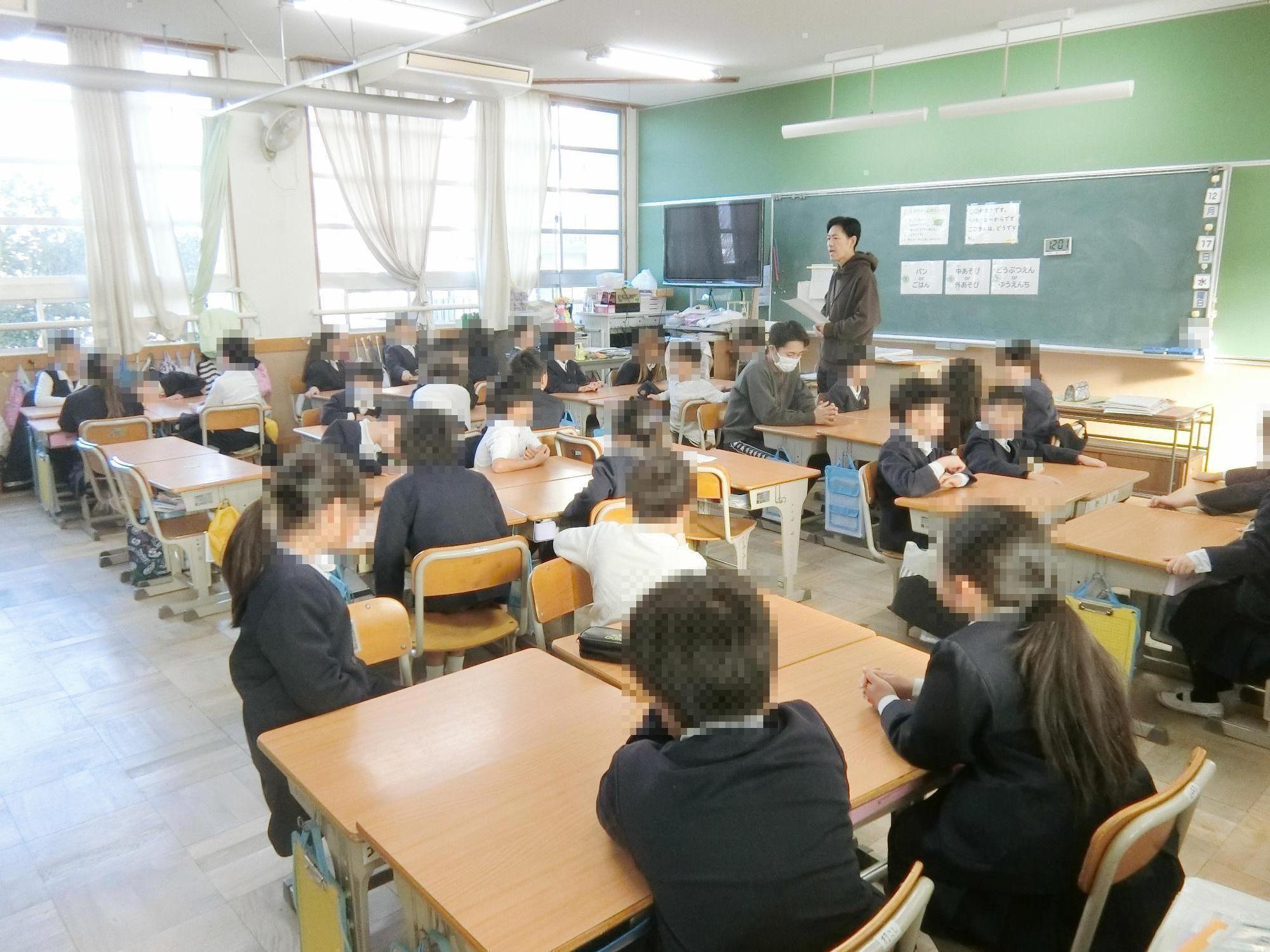 つながりタイム