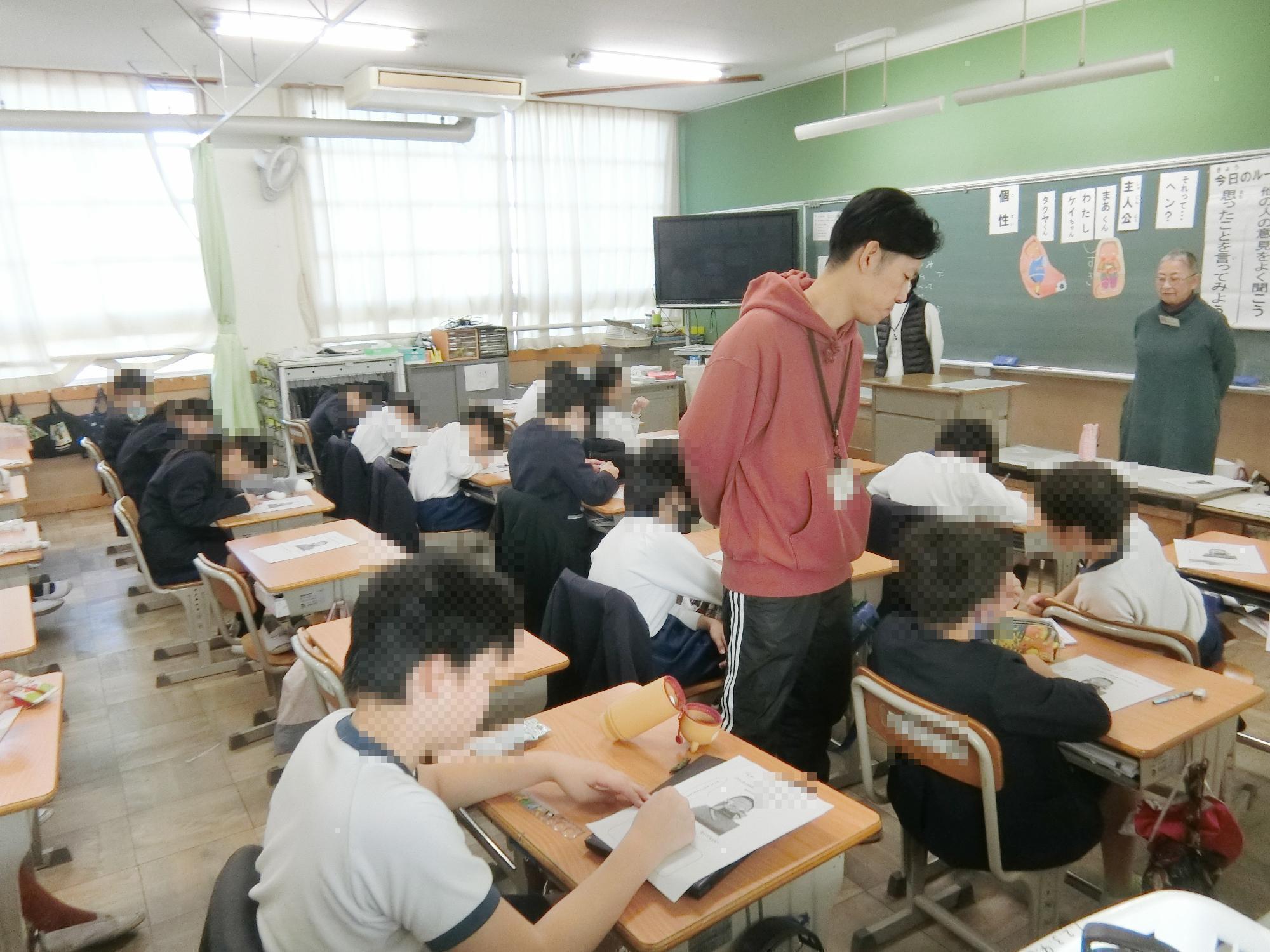 男女共同参画授業