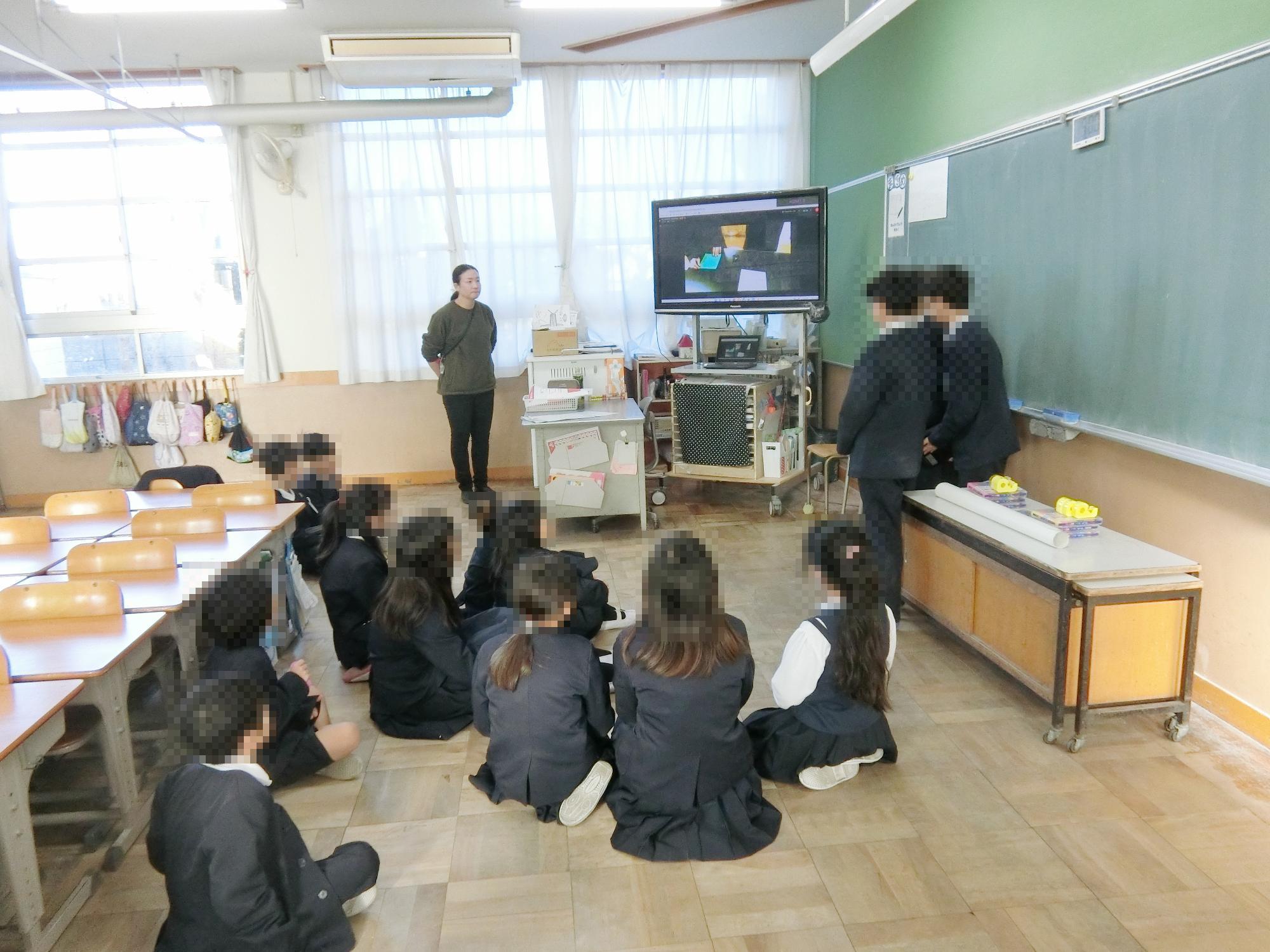 ふわともタイム