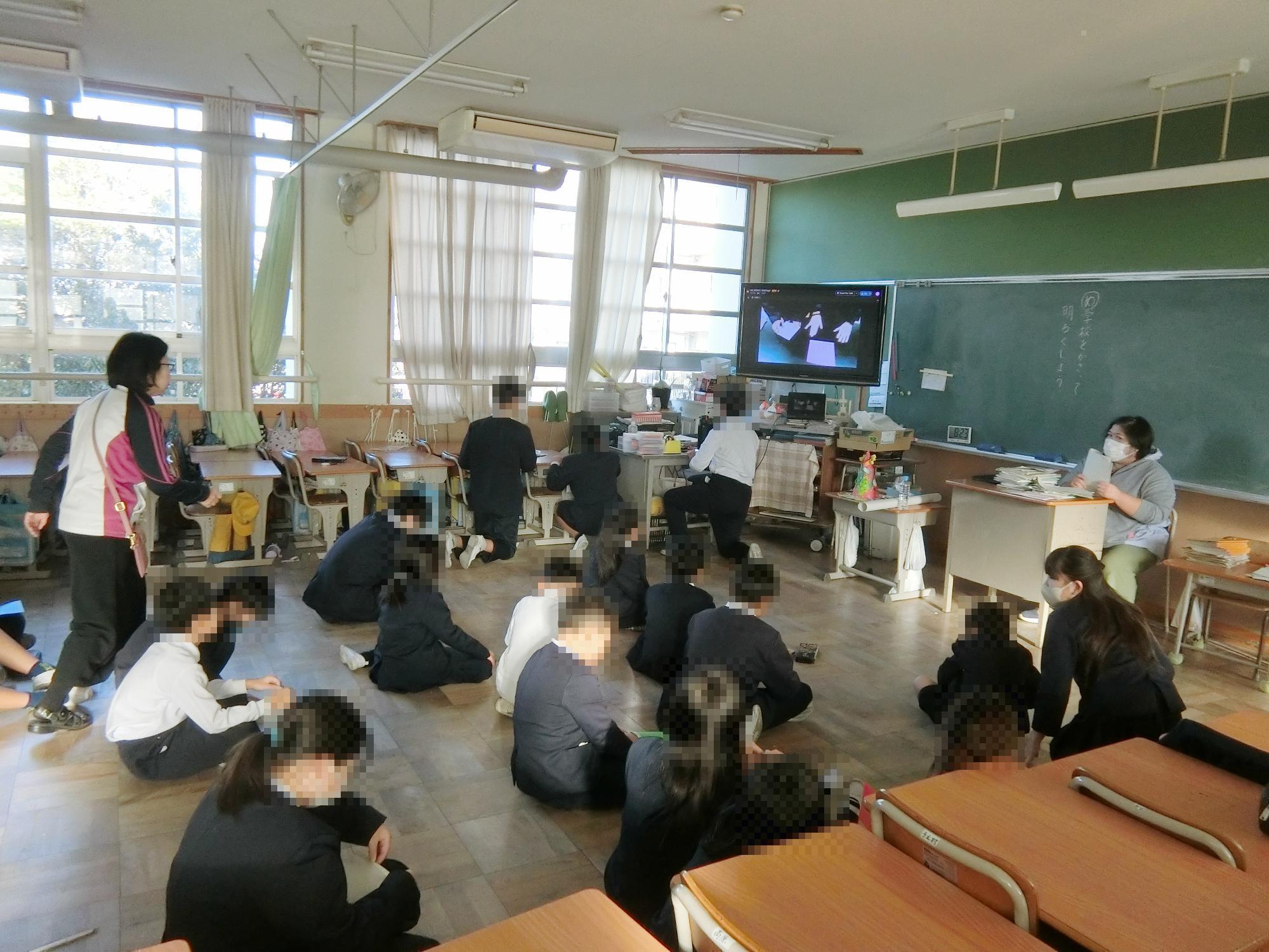 ふわともタイム