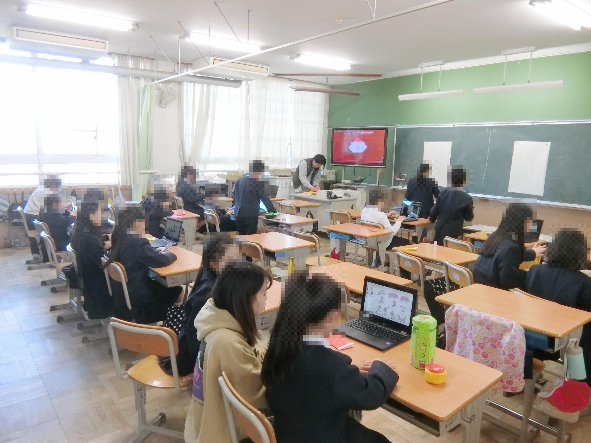 ふわともタイム