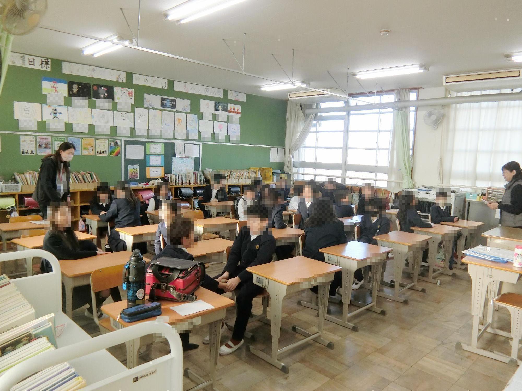 つながりタイム