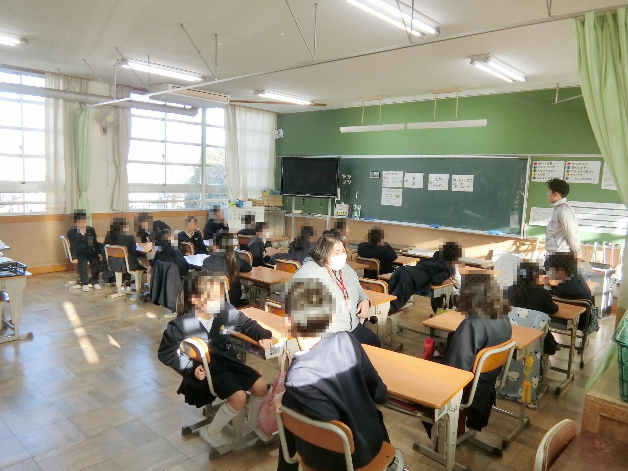 つながりタイム