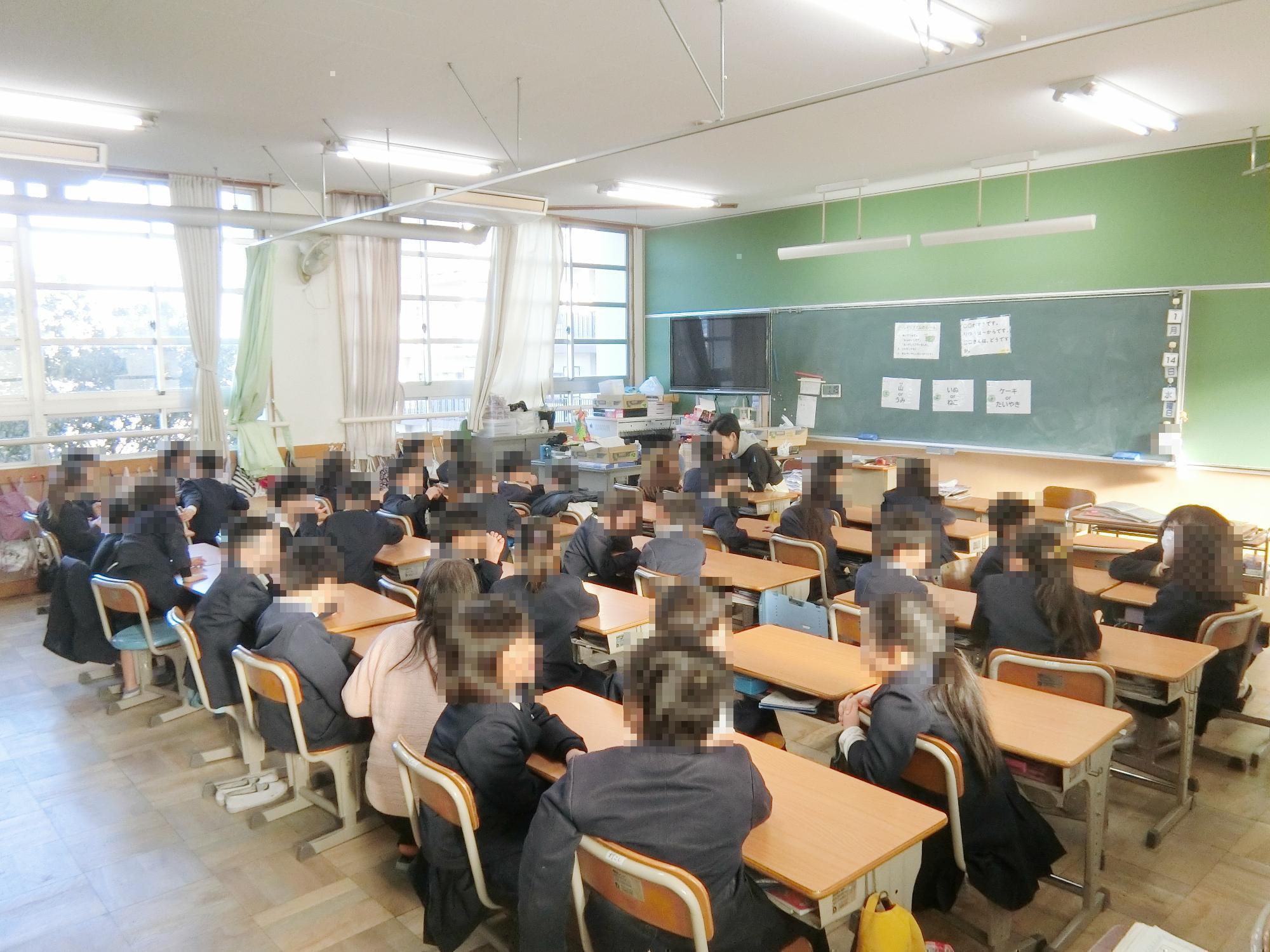 つながりタイム