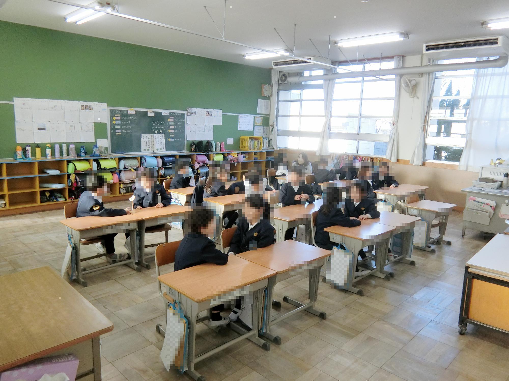 つながりタイム