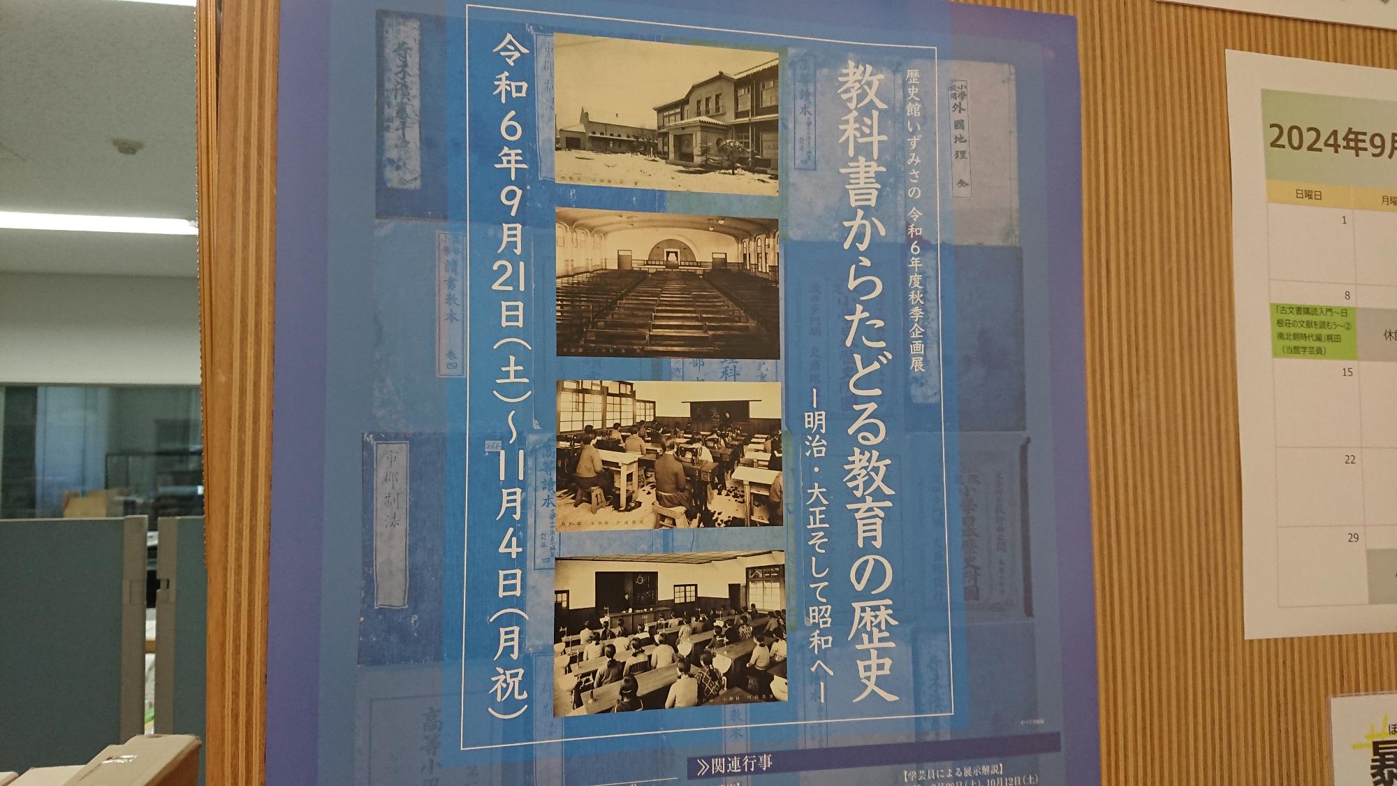 １