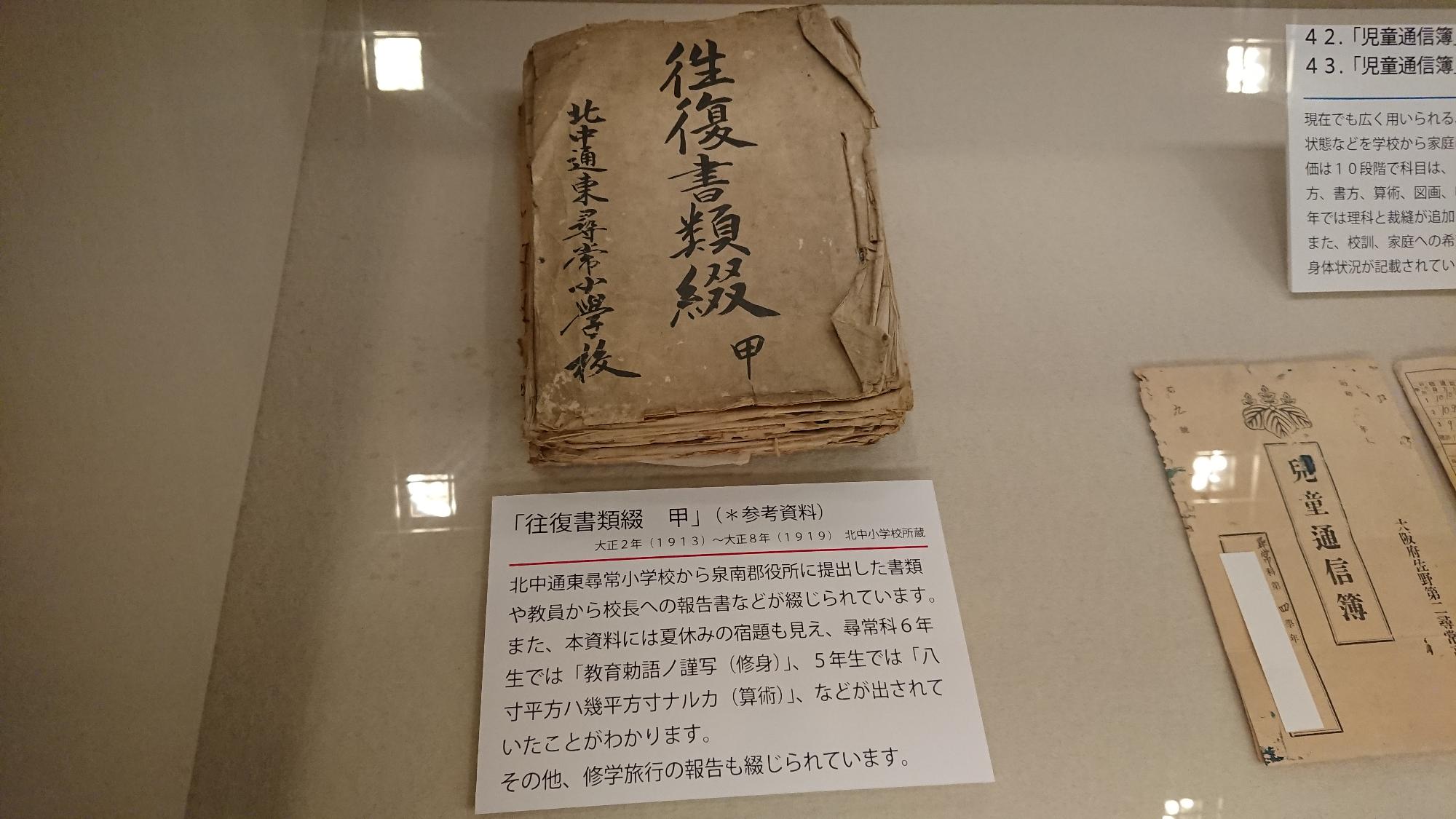 １