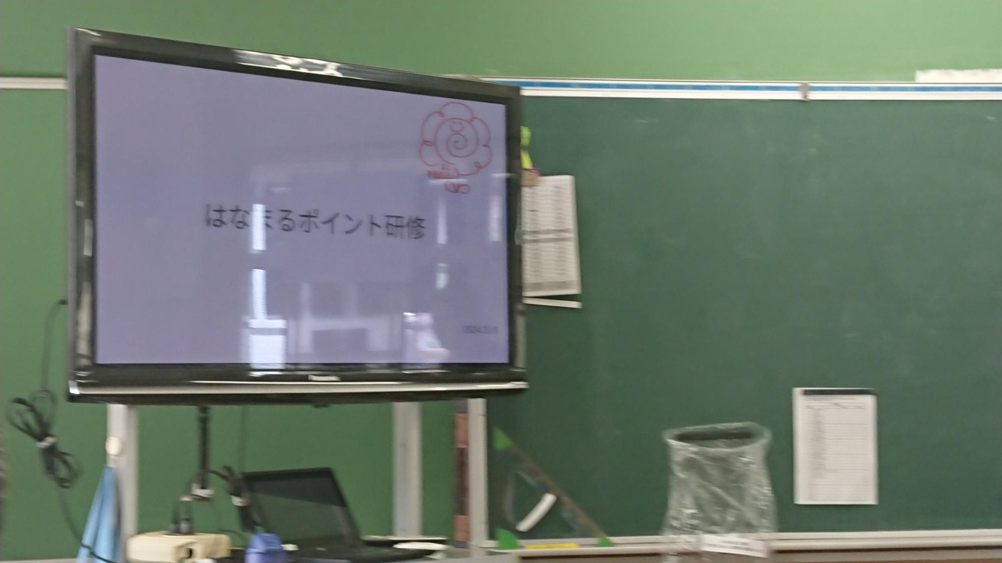 １