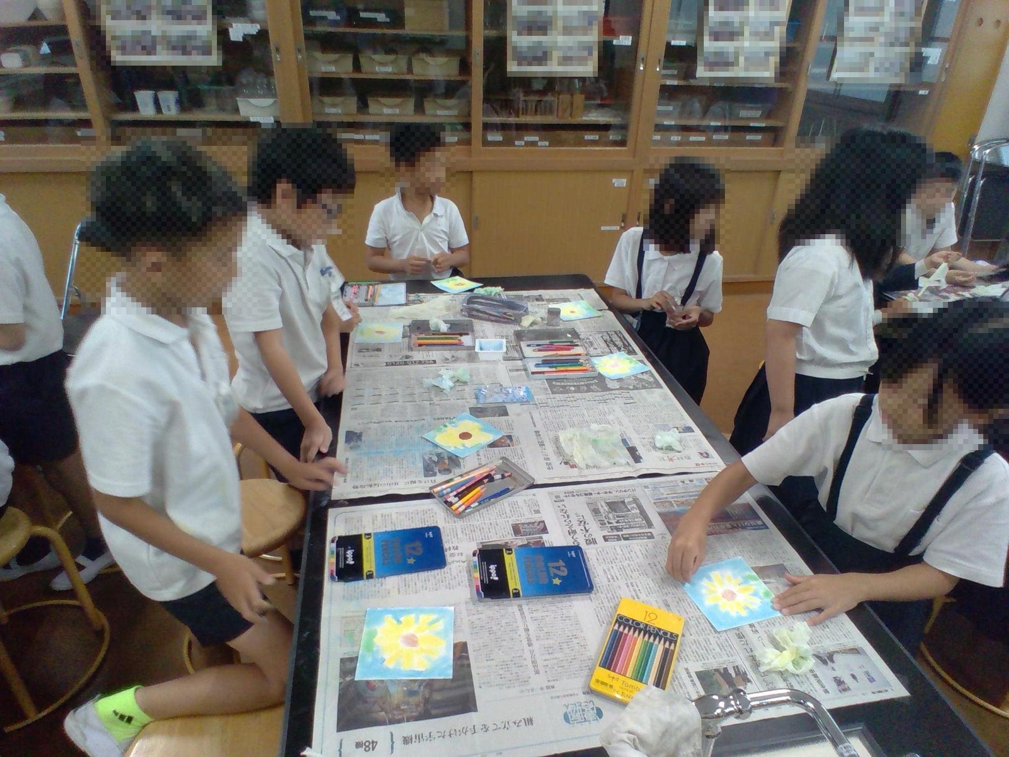 図工