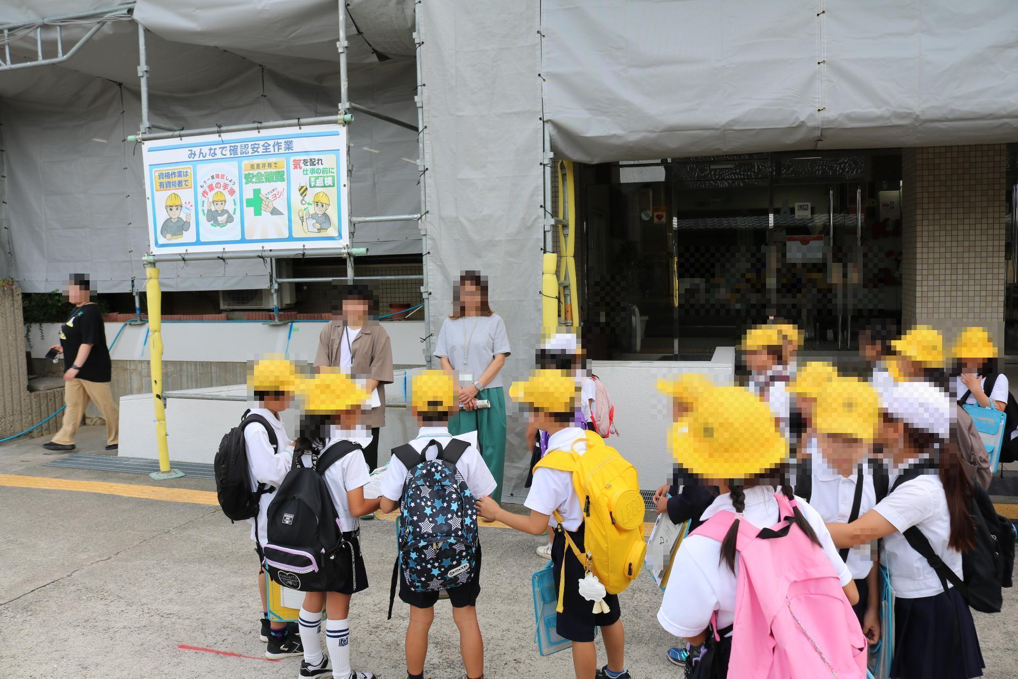 北部市民交流センター