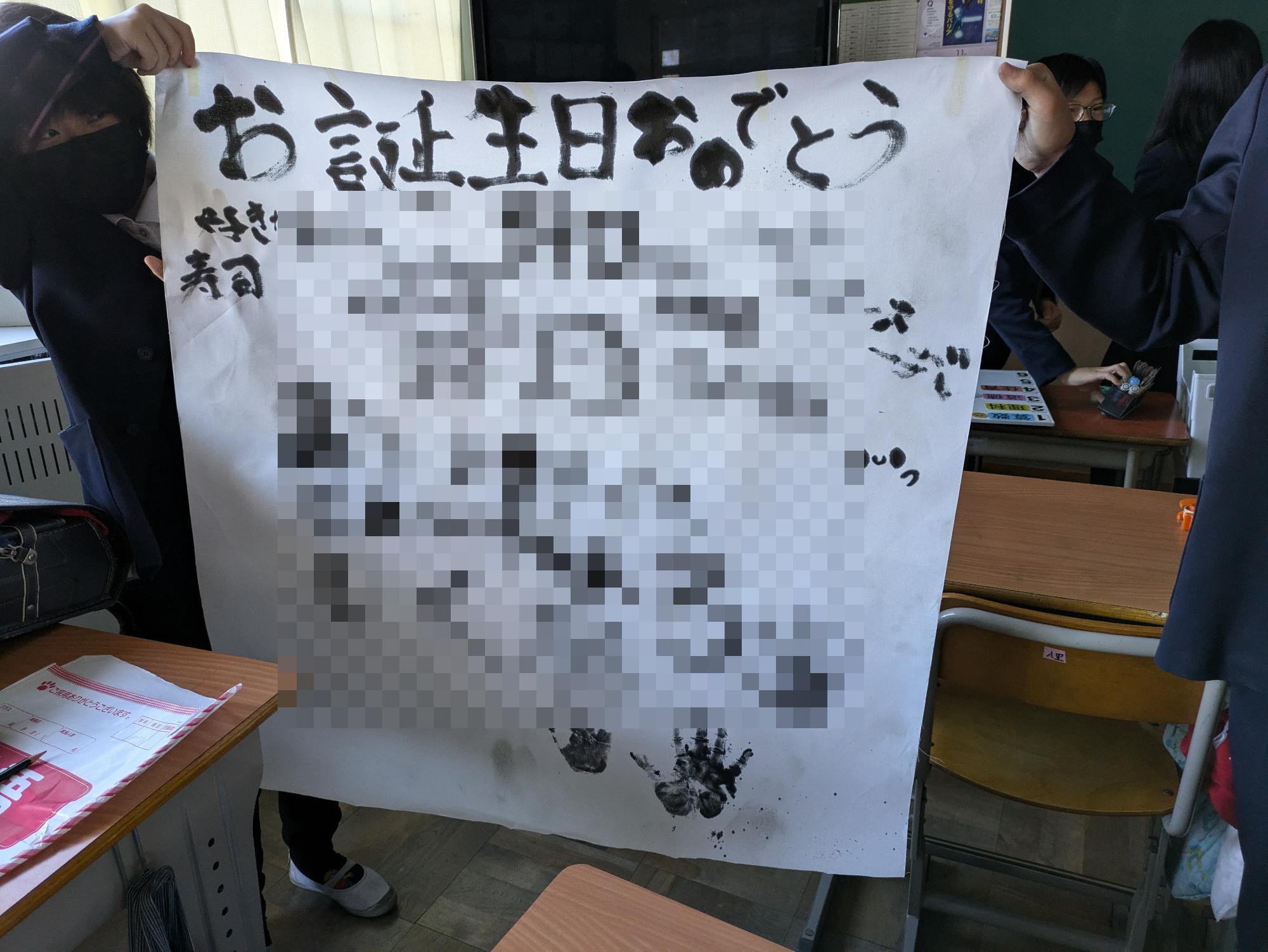 １