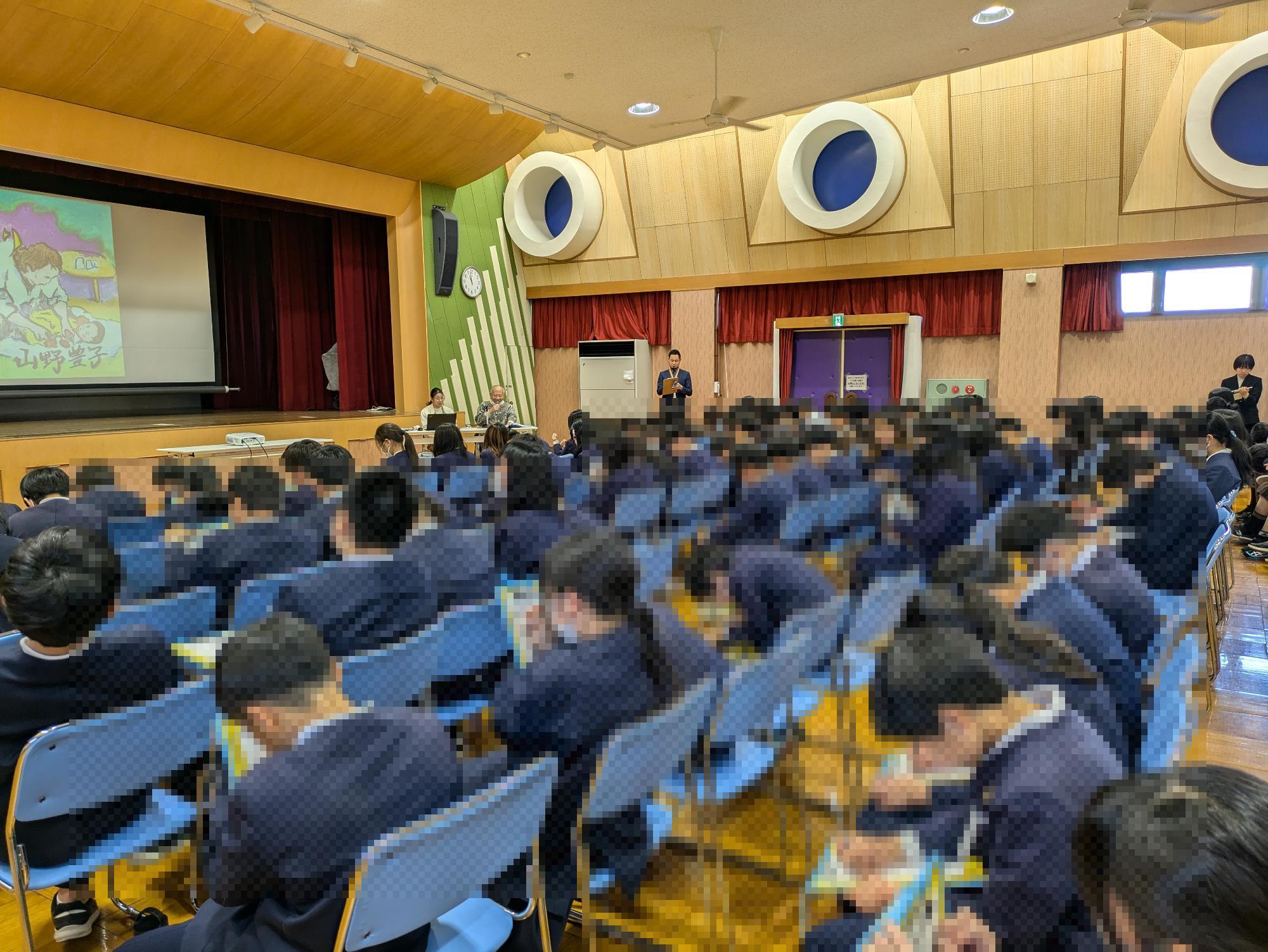 1２