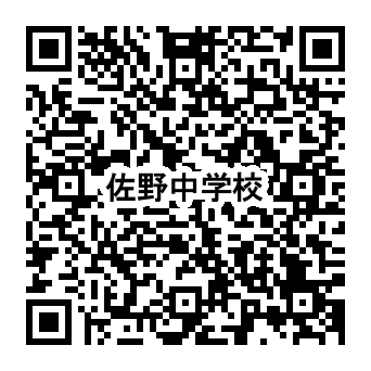 令和8年度入学説明会資料