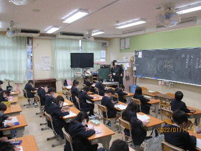 学活