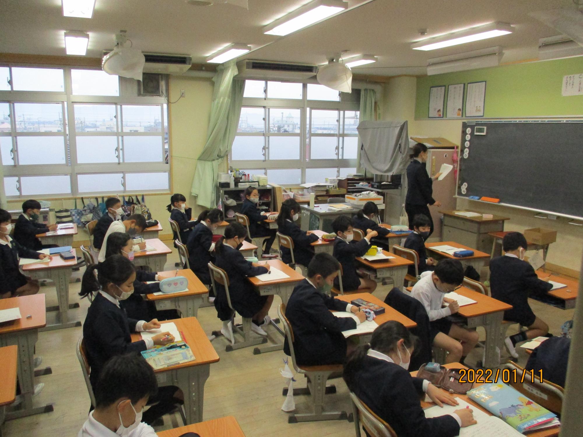 学活