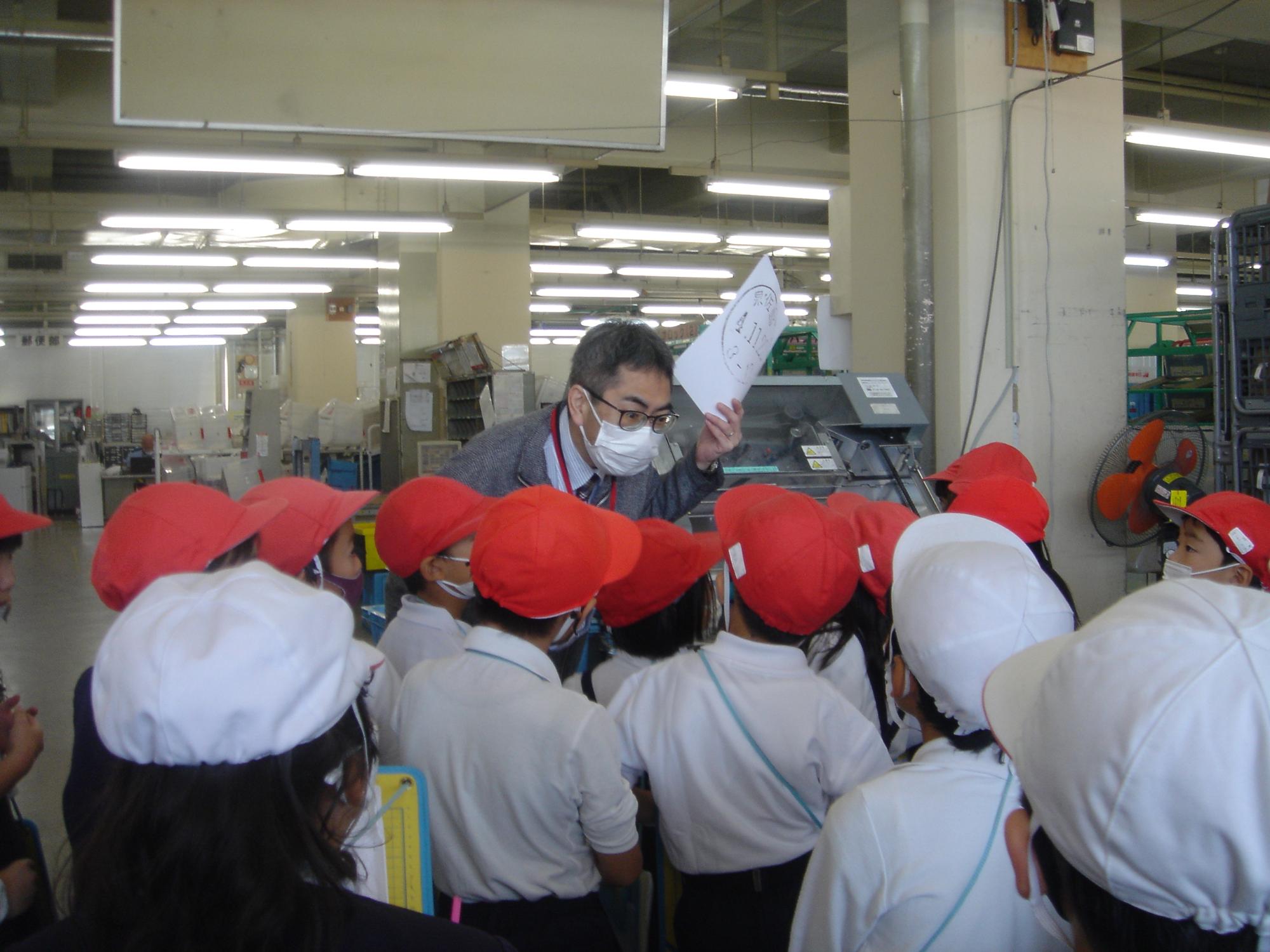 2022 郵便局見学