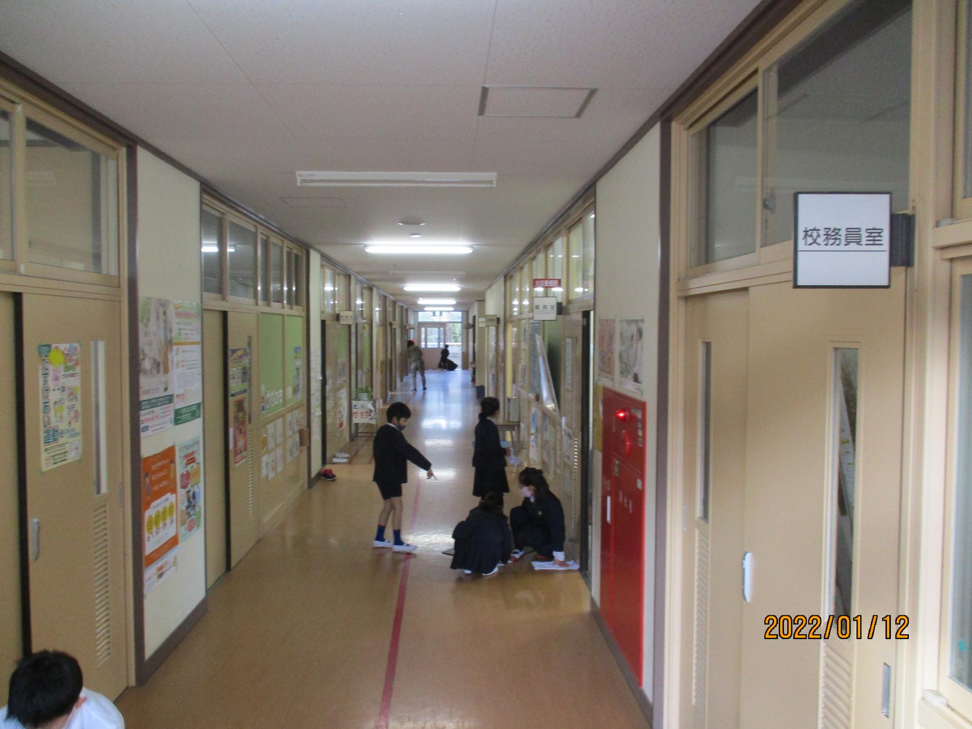大掃除