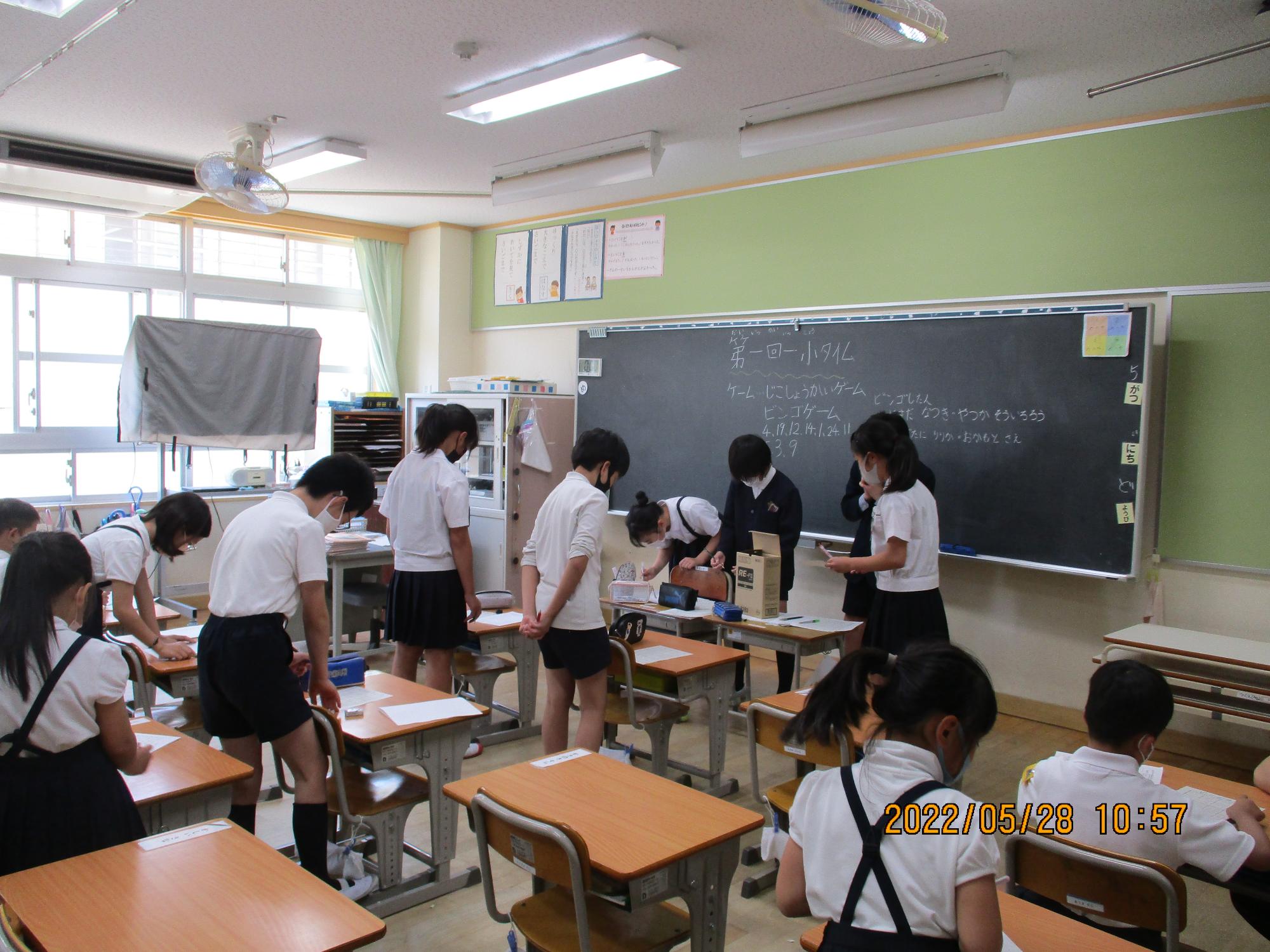一小タイム 泉佐野市